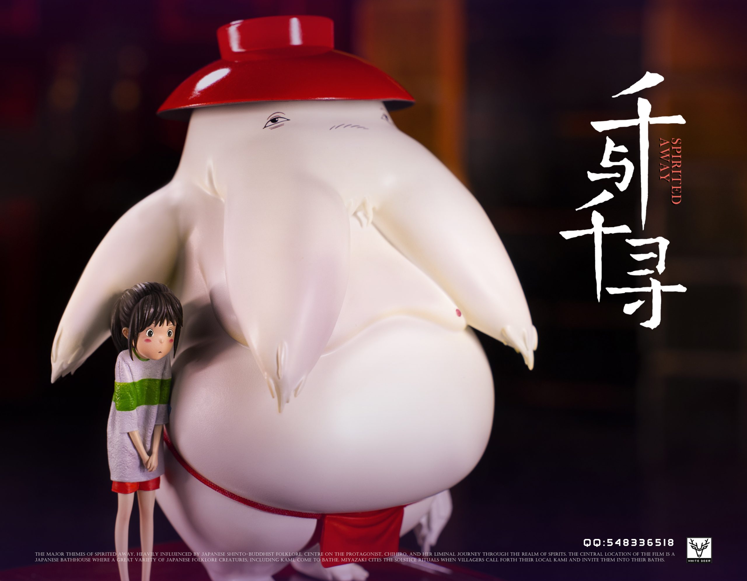 White Deer Studio - Spirited Away Chihiro and Radish Spirit