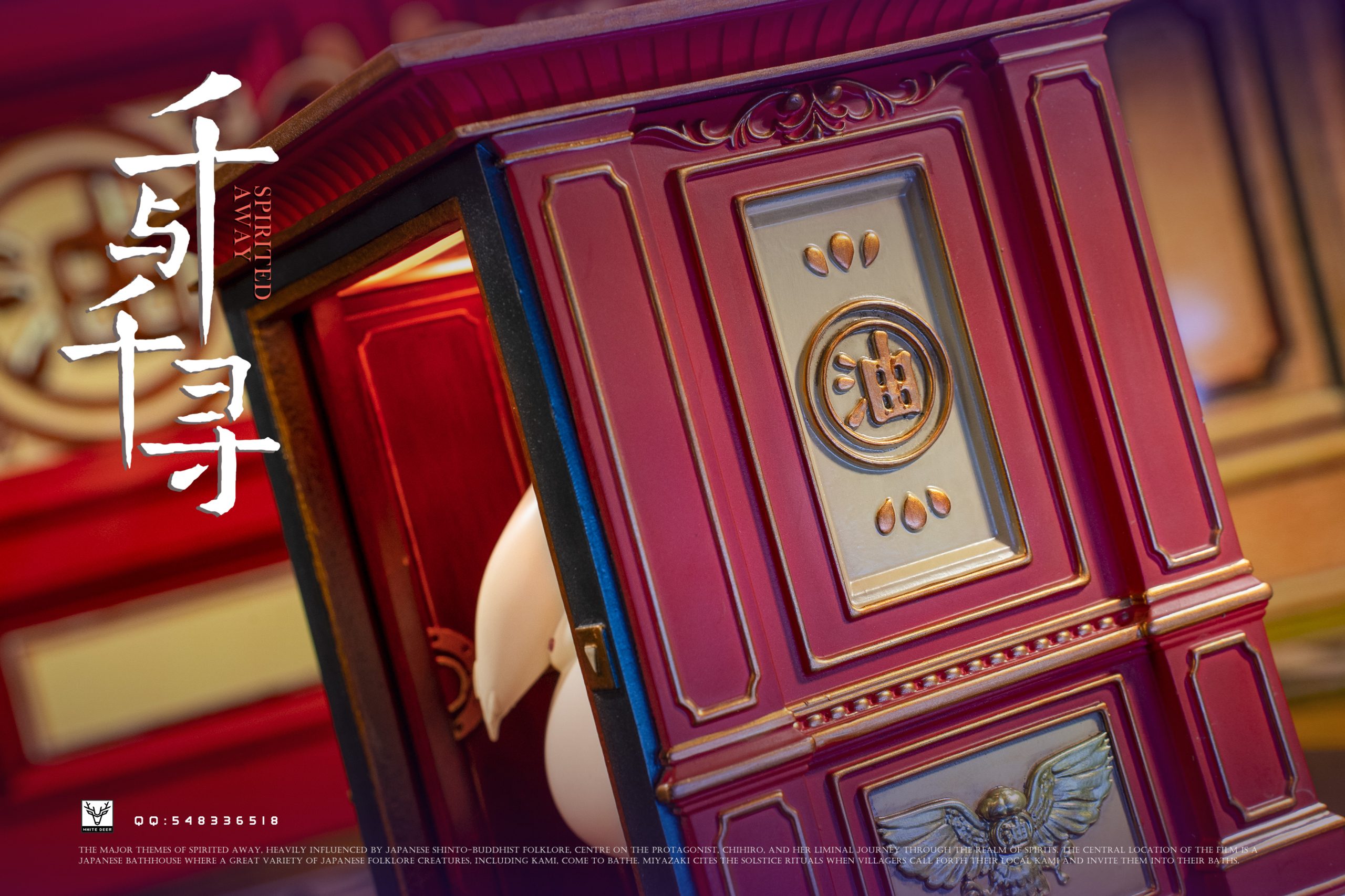 White Deer Studio - Spirited Away Chihiro and Radish Spirit