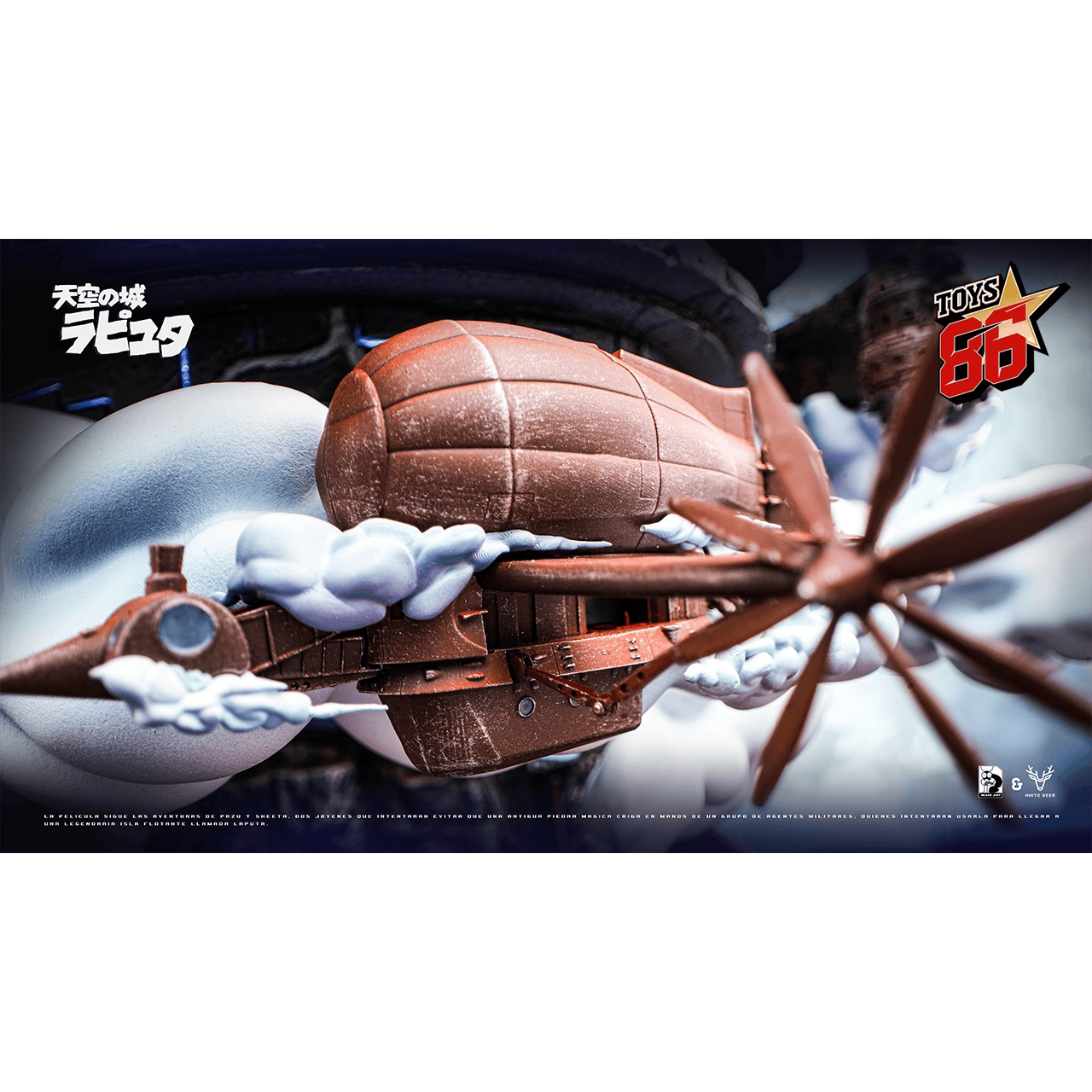 White Deer Studio X Black Ant Studio - Pazu X Sheeta Castle in the Sky
