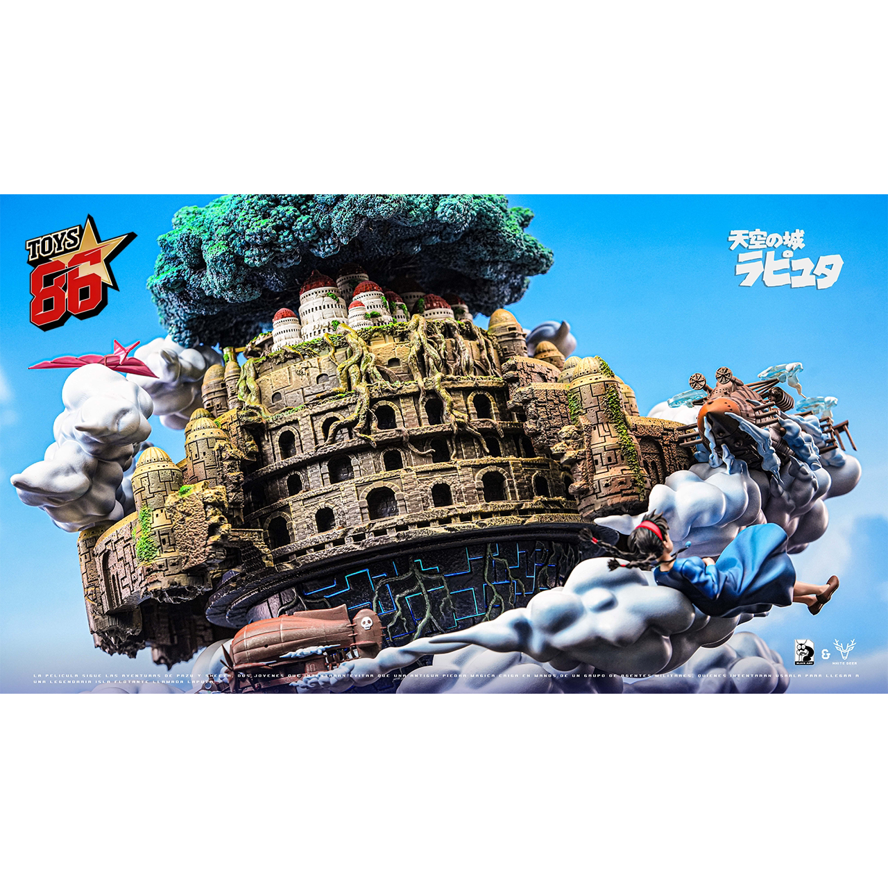 White Deer Studio X Black Ant Studio - Pazu X Sheeta Castle in the Sky