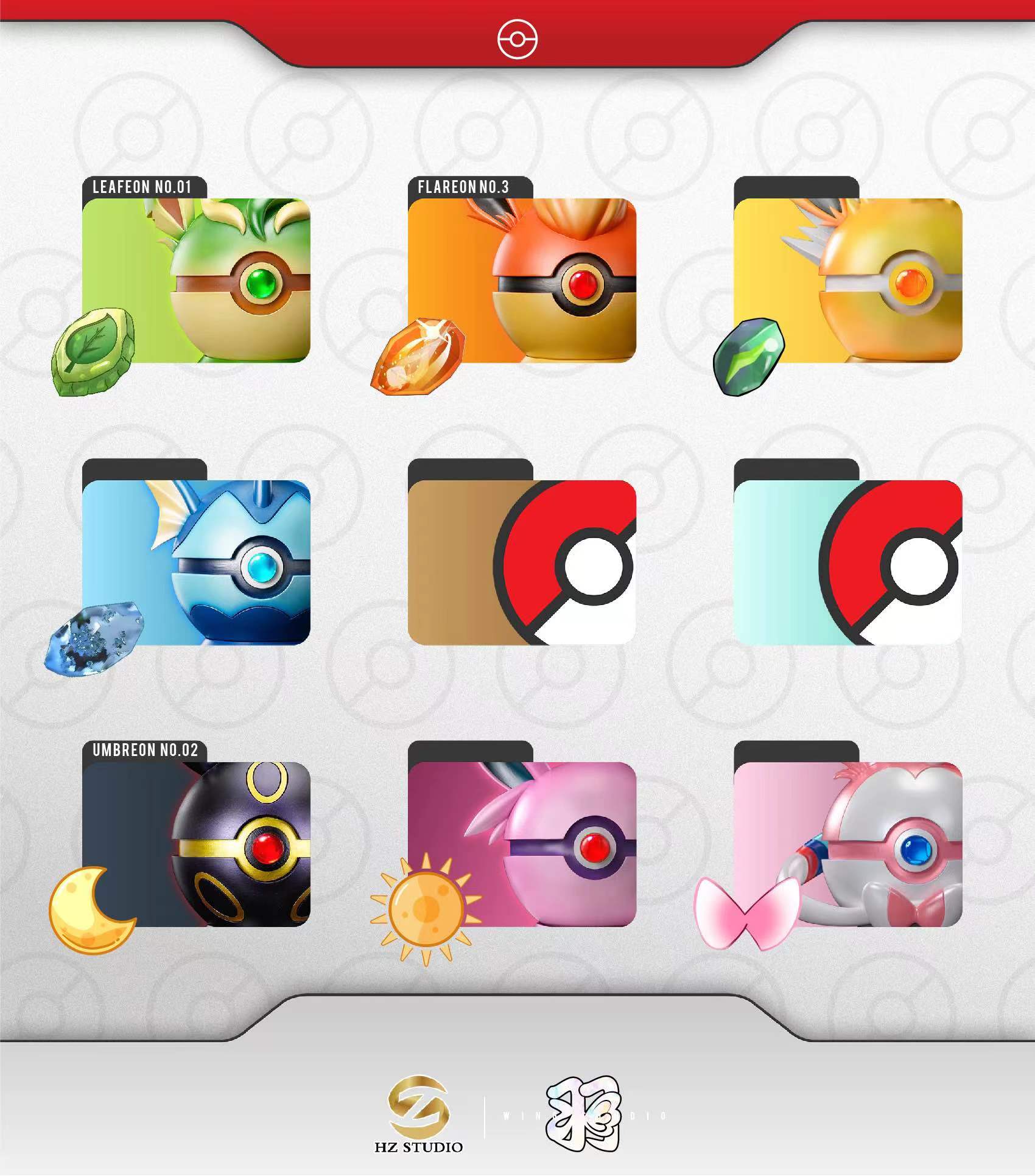Wing Studio - Pokémon Eevee Poké Ball Series Part 7 Sylveon Poké Ball