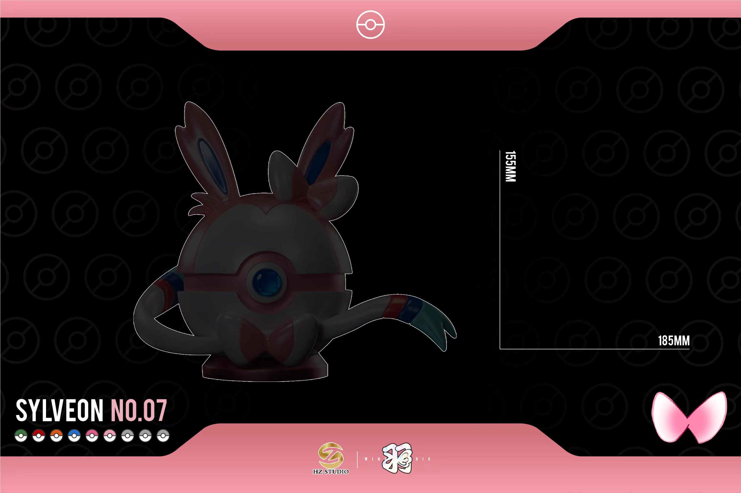 Wing Studio - Pokémon Eevee Poké Ball Series Part 7 Sylveon Poké Ball