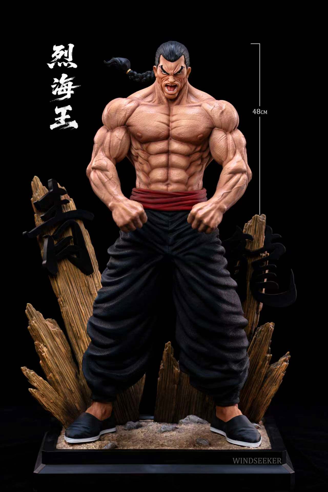Windseeker Studio - Retsu Kaioh Baki the Grappler