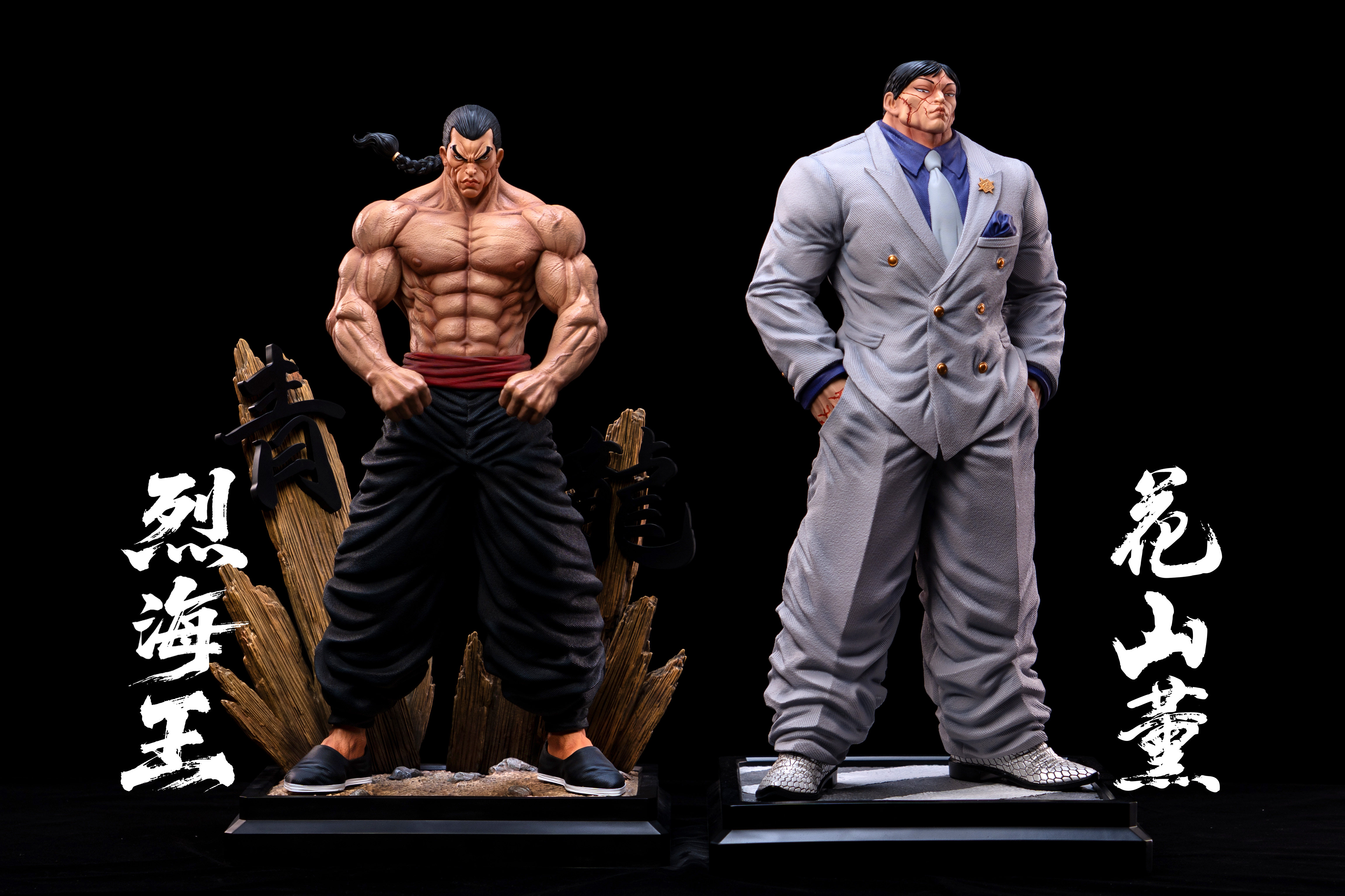 Windseeker Studio - Retsu Kaioh Baki the Grappler