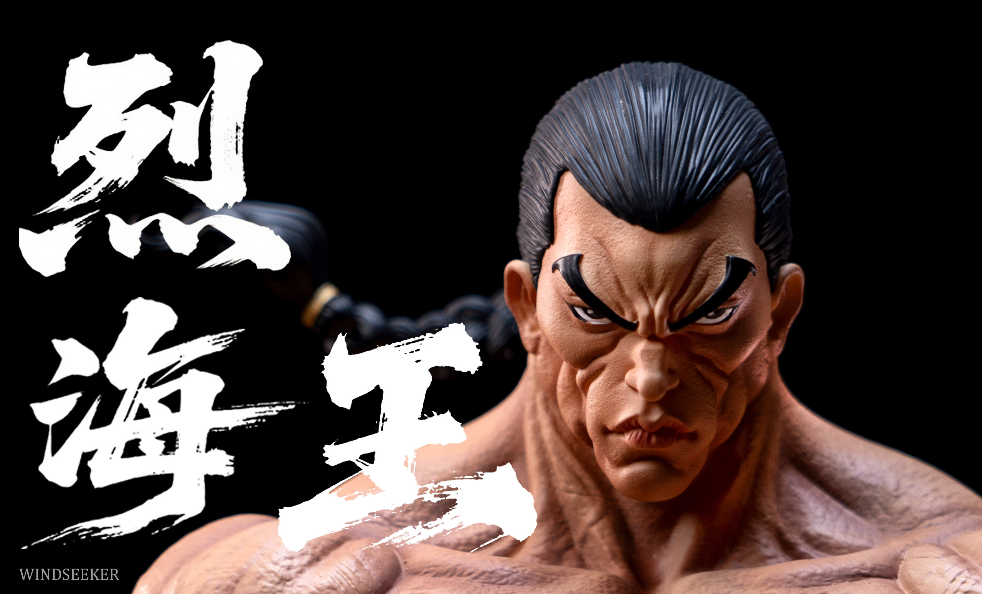 Windseeker Studio - Retsu Kaioh Baki the Grappler