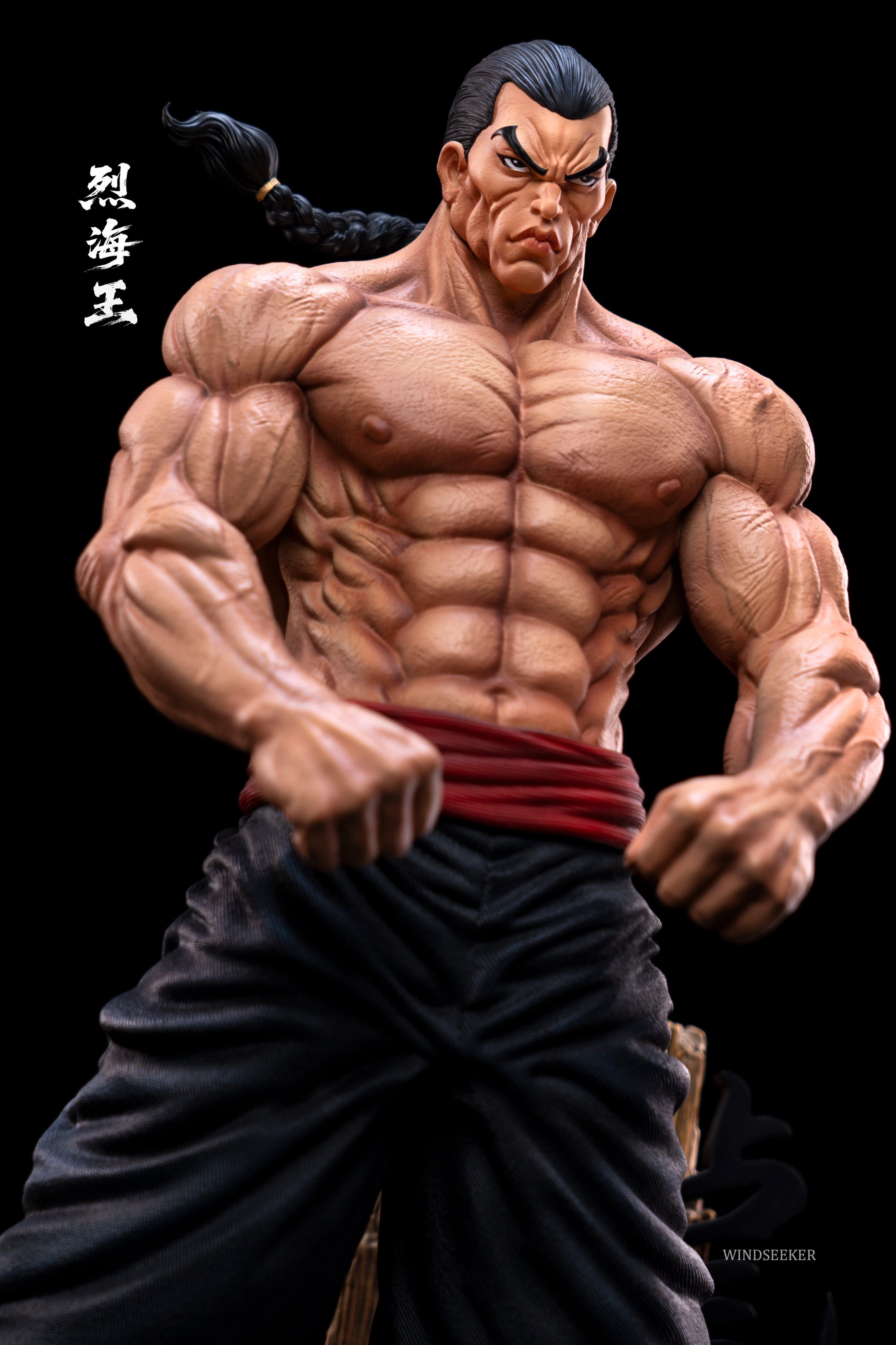 Windseeker Studio - Retsu Kaioh Baki the Grappler