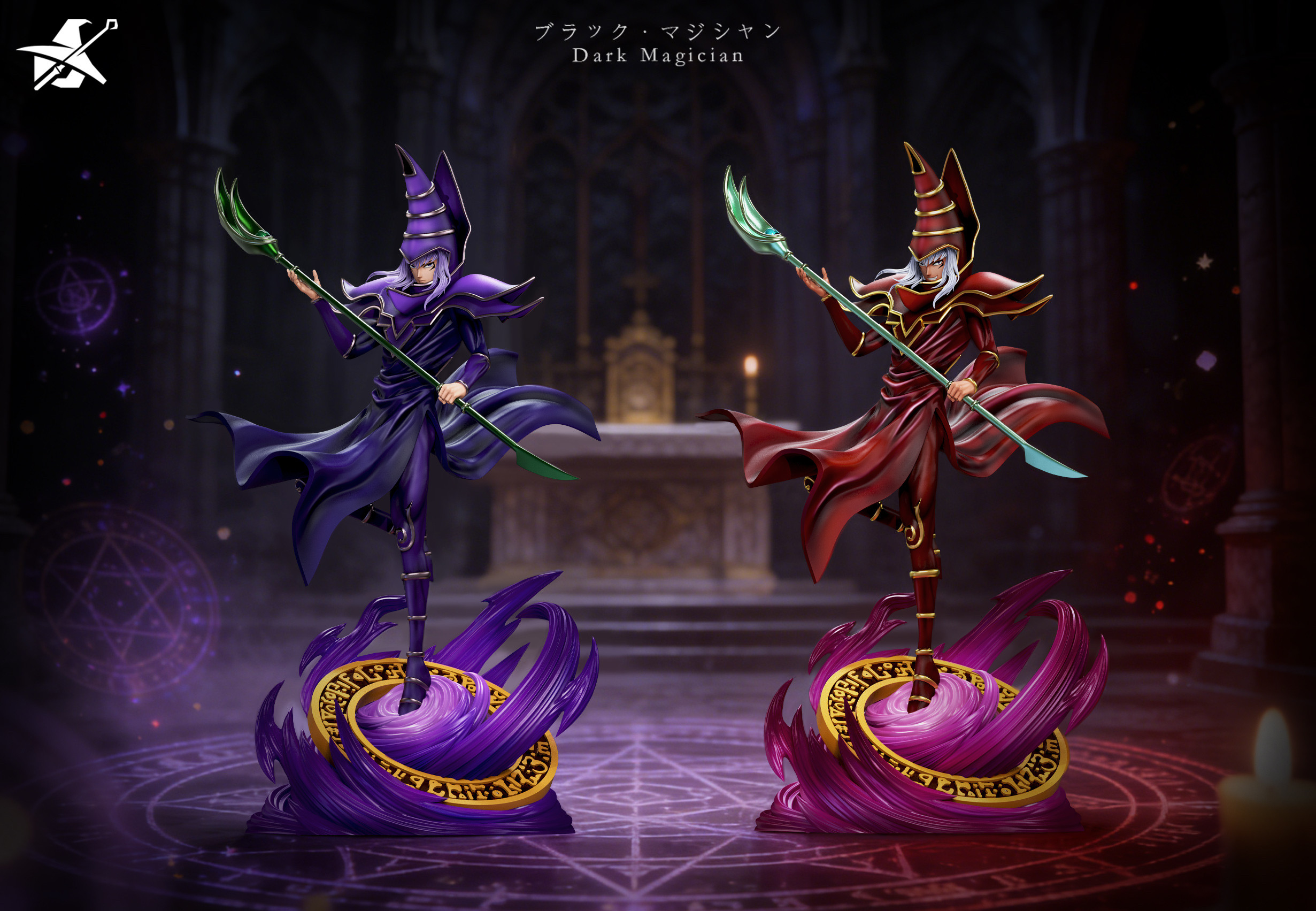 Wu Shi Mo Wan Studio - Dark Magician Yu-Gi-Oh!