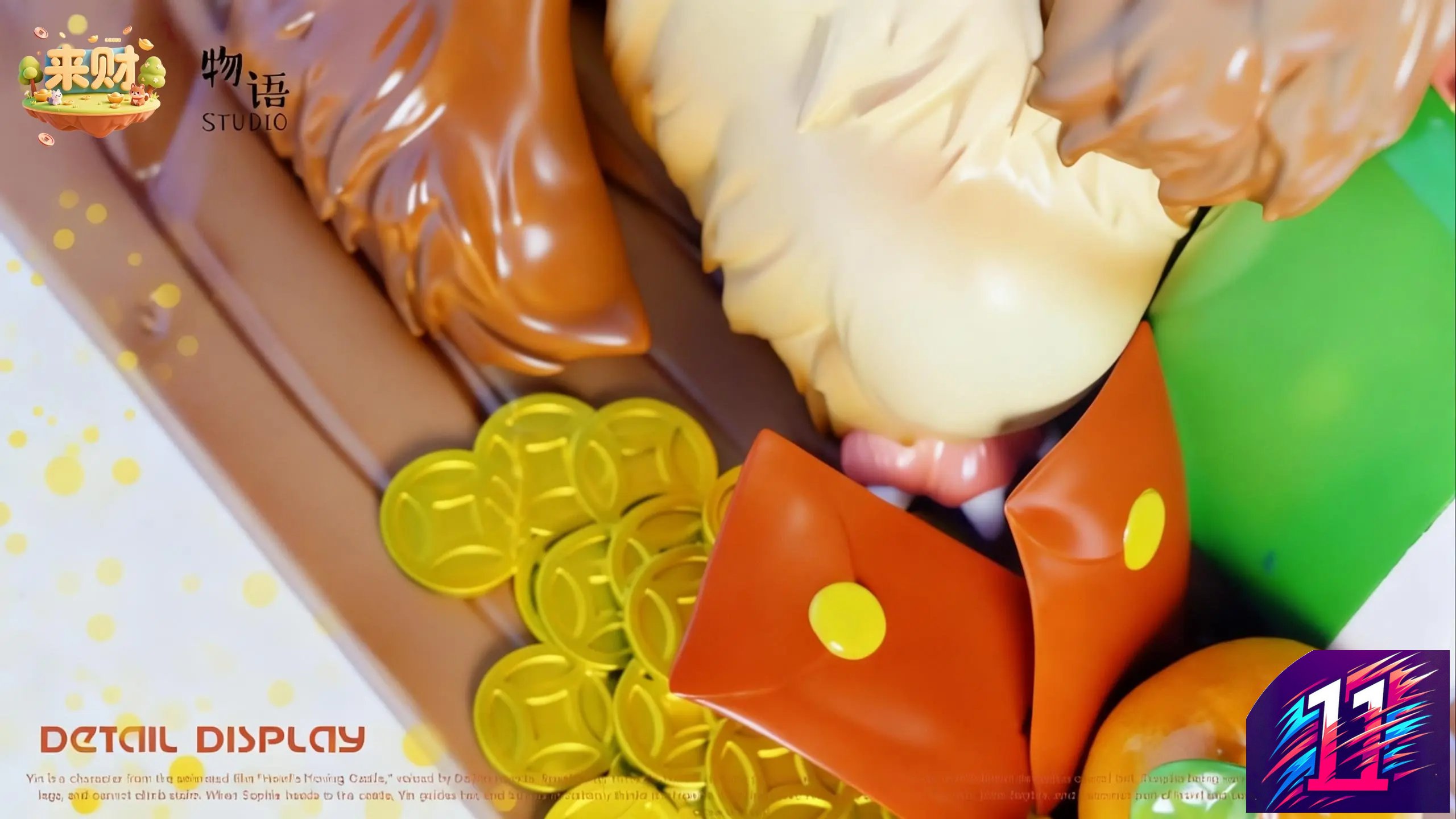 Wu Yu Studio - Hin Wealth Bringing Series 01 Howl%27s Moving Castle