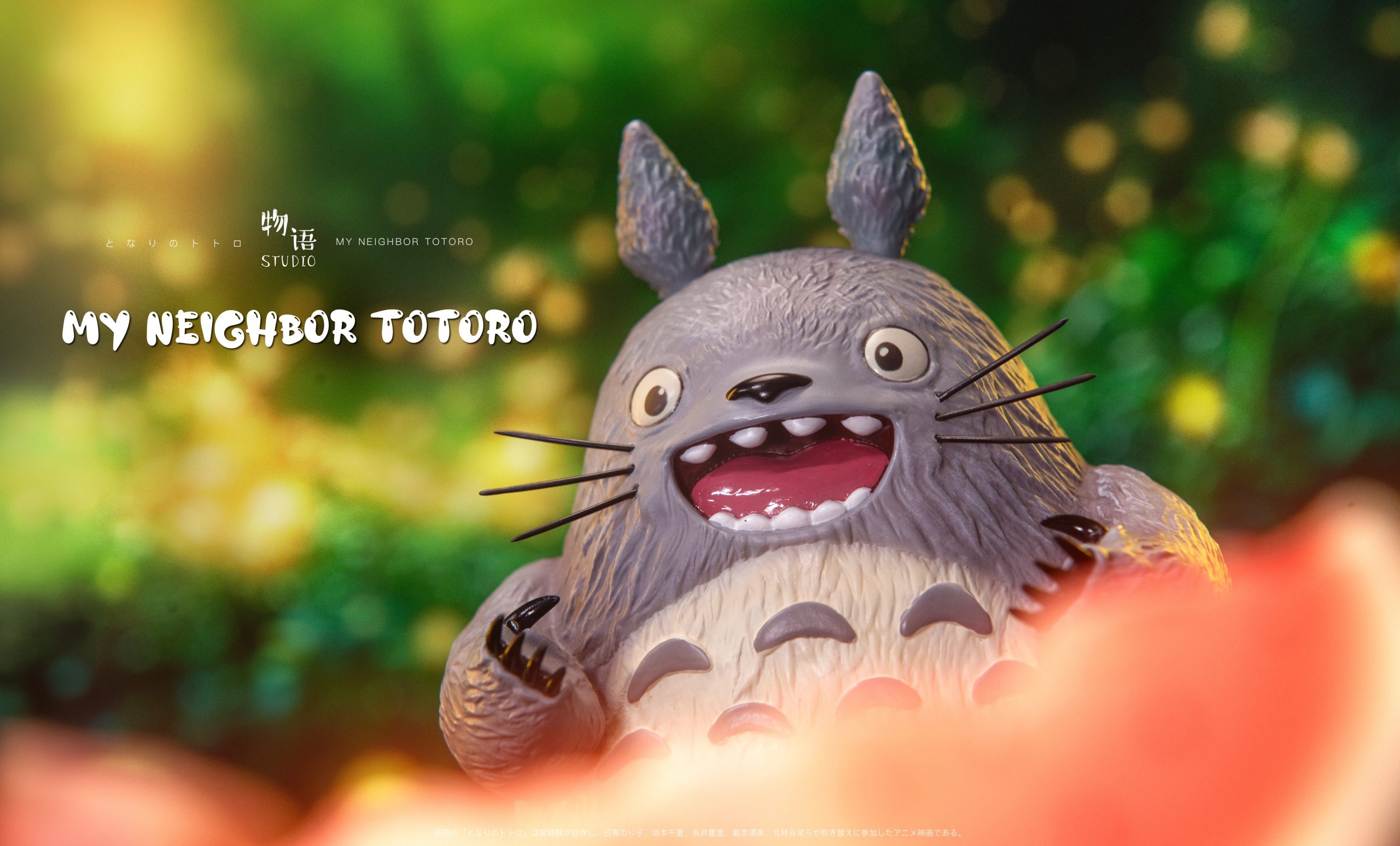 胞子 ビカクシダ totoro ymds yellow moon dwarf 🌙P.willinckii