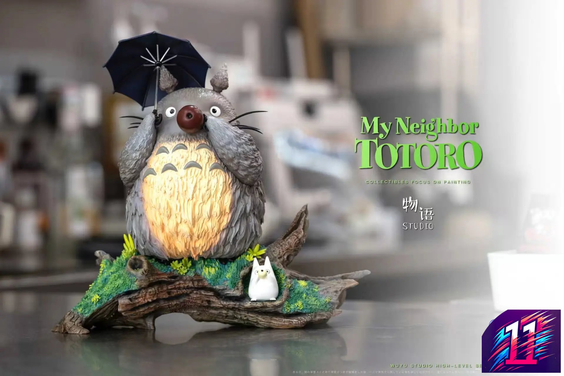 Wu Yu Studio - Totoro Playing the Flute My Neighbor Totoro