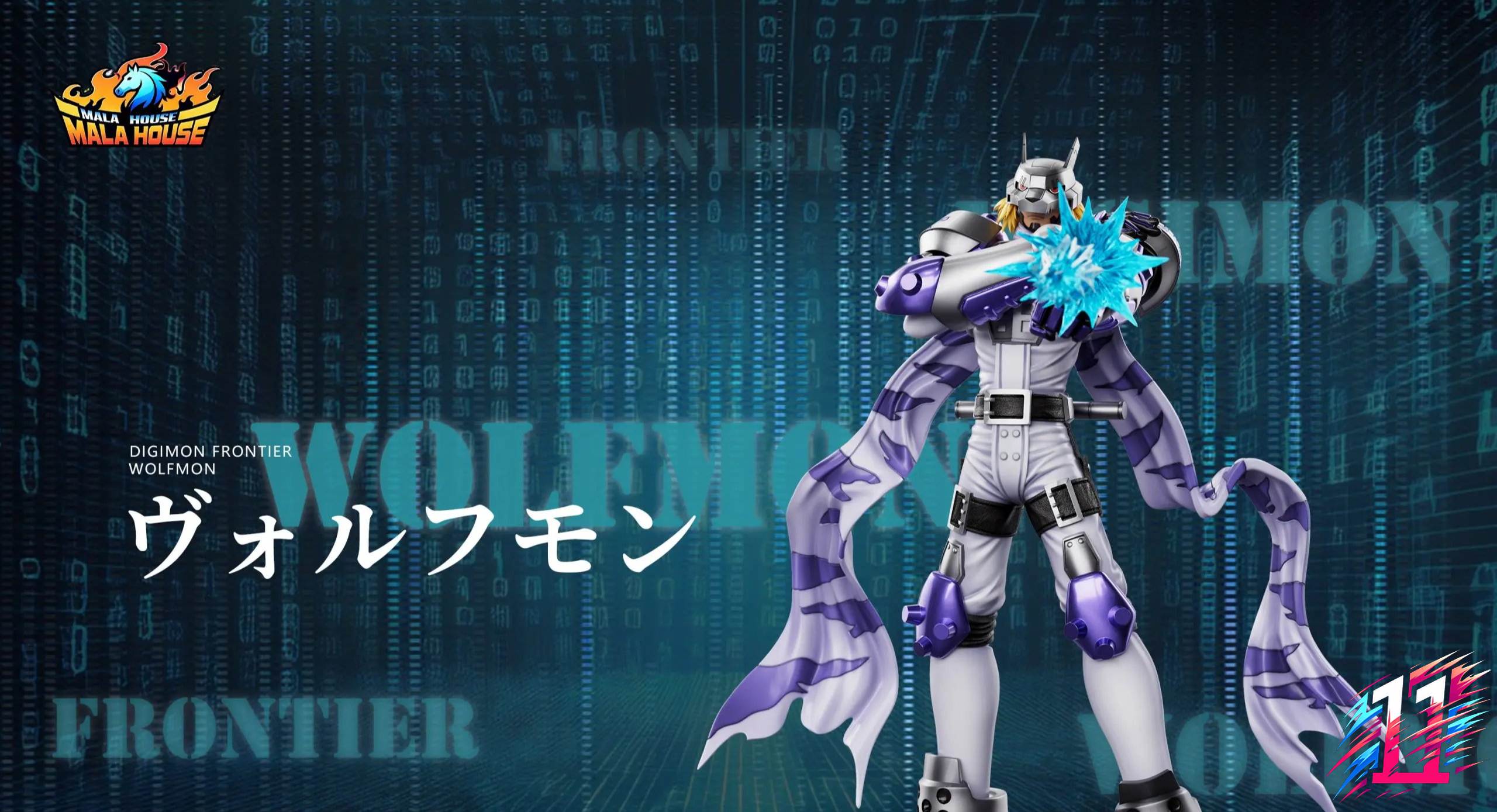 T1 Studio X MALA House Studio - Agnimon X Wolfmon X Chackmon Digimon