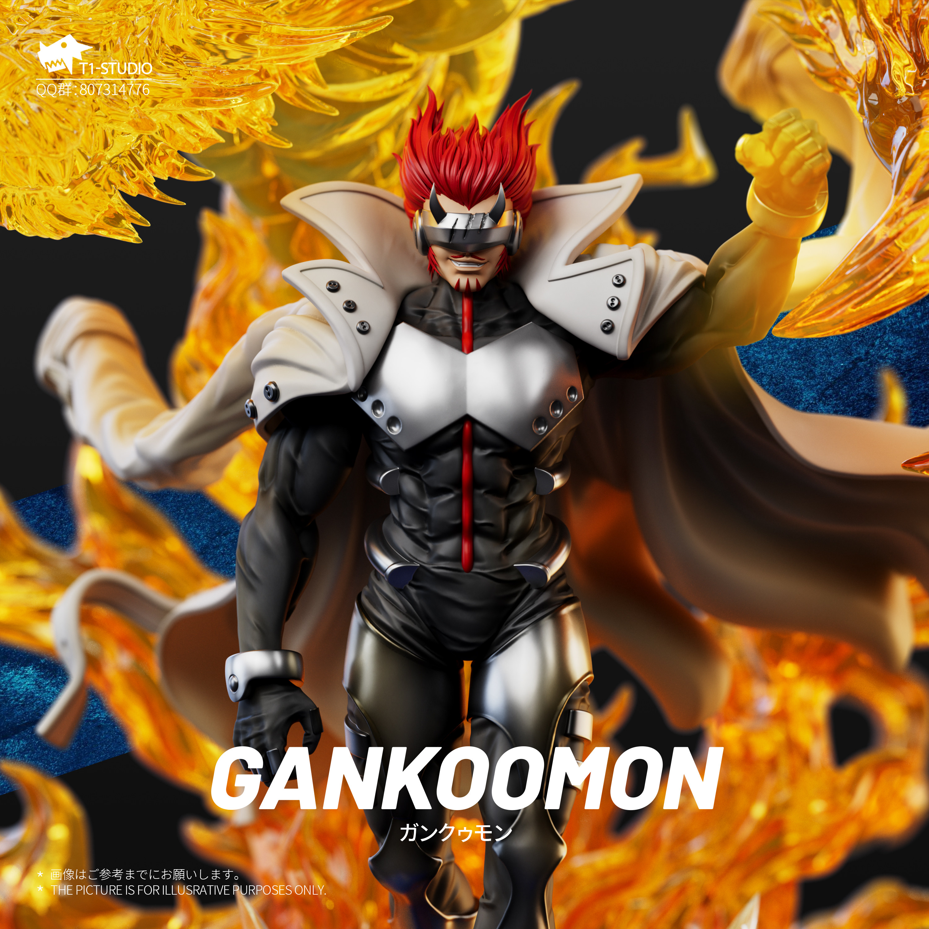 T1 Studio - Gankoomon Digimon