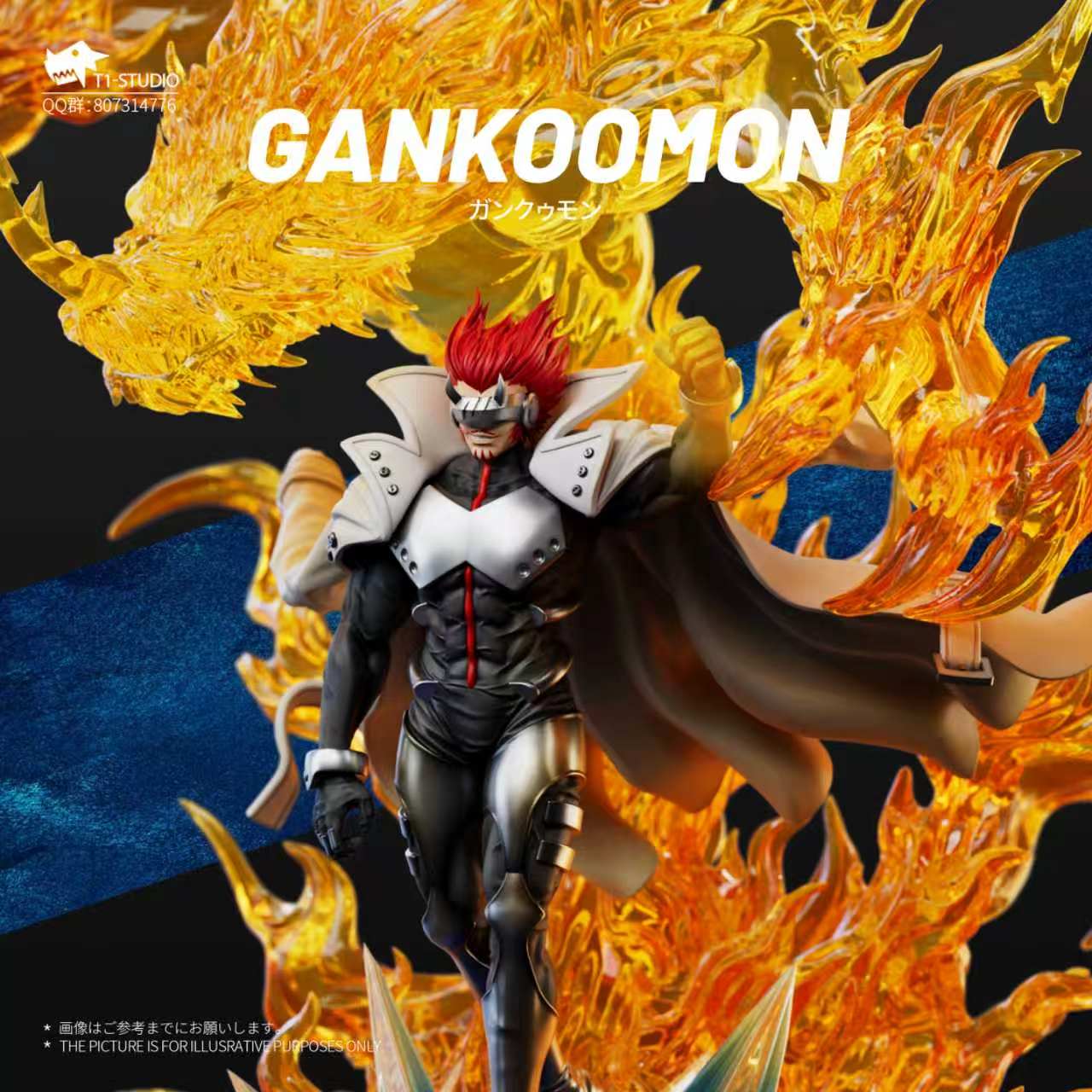 T1 Studio - Gankoomon Digimon