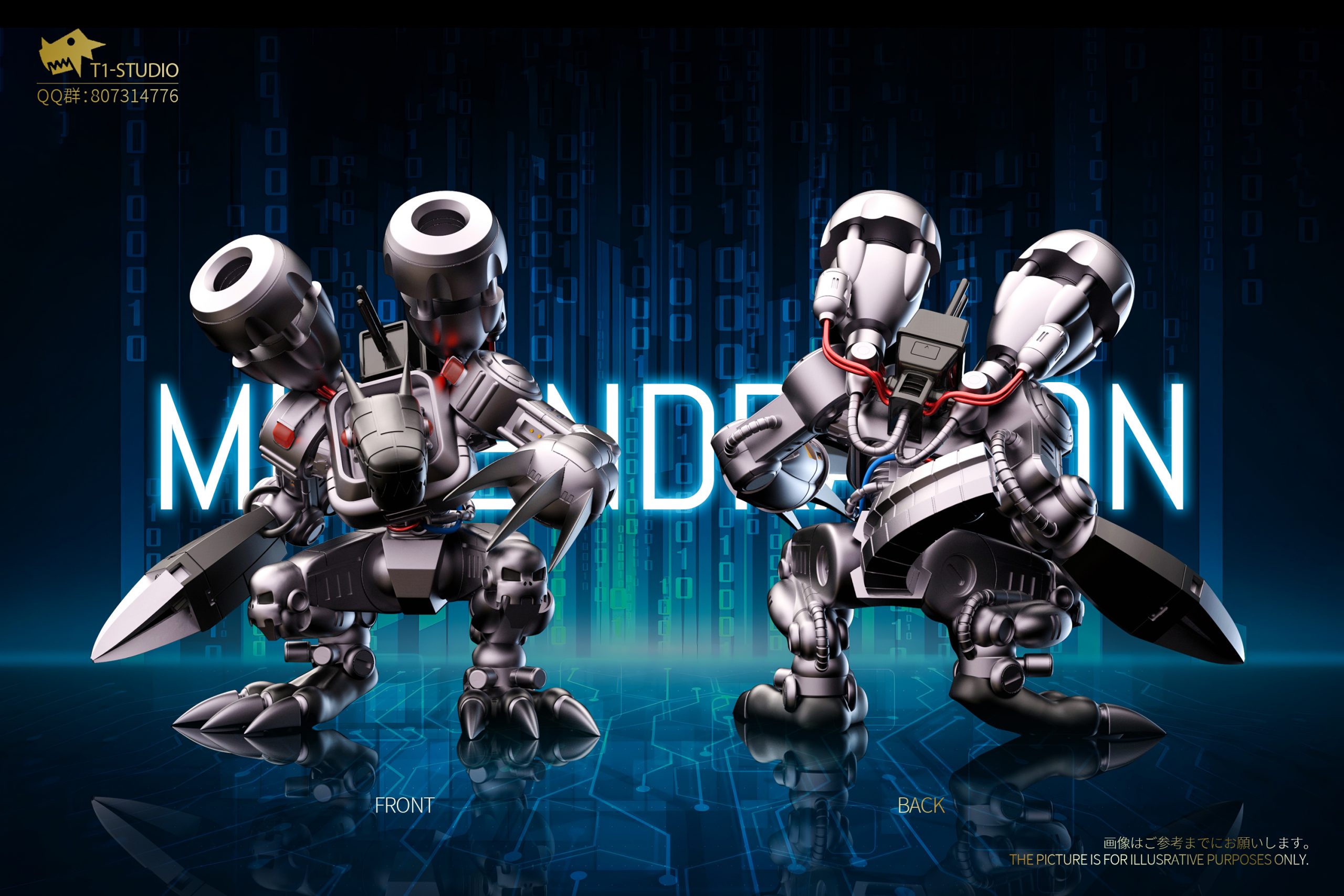 T1 Studio – Digimon Dark Masters Series-3th-Mugendramon