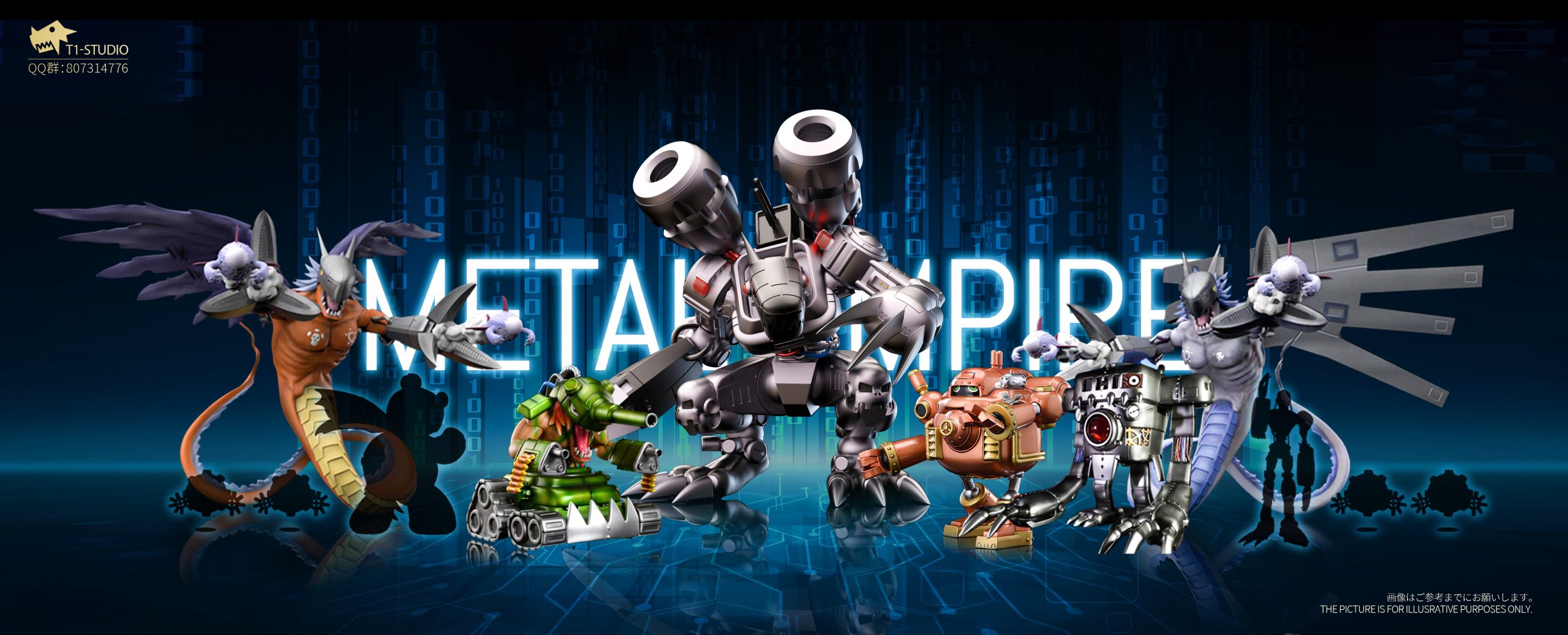 Pre-order * T1 Studio Digimon Magnamon Resin Statue
