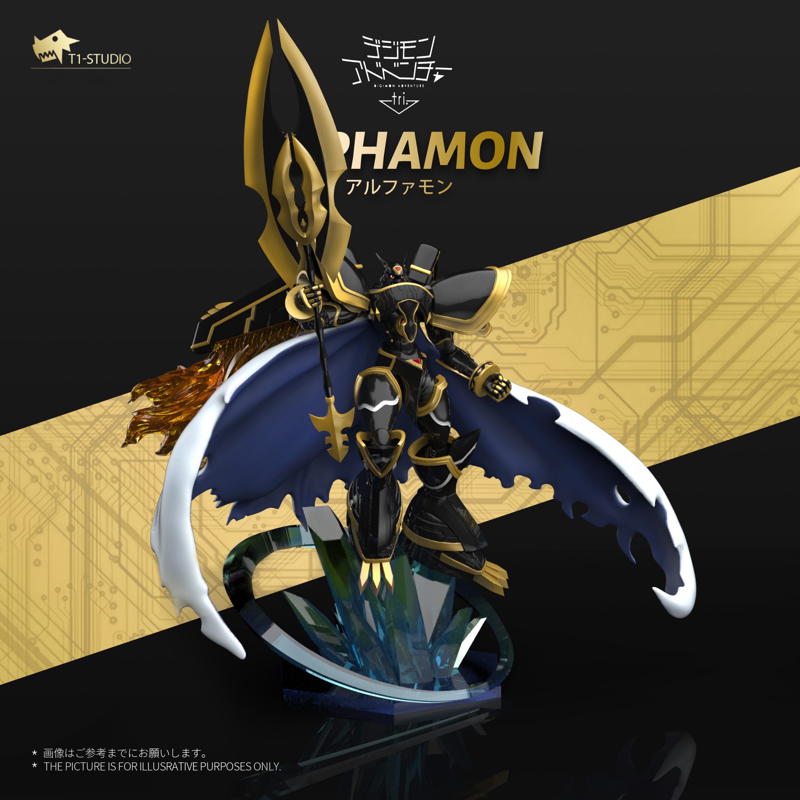 T1 Studio – Digimon Royal Knights Series Alphamon: Ouryuken