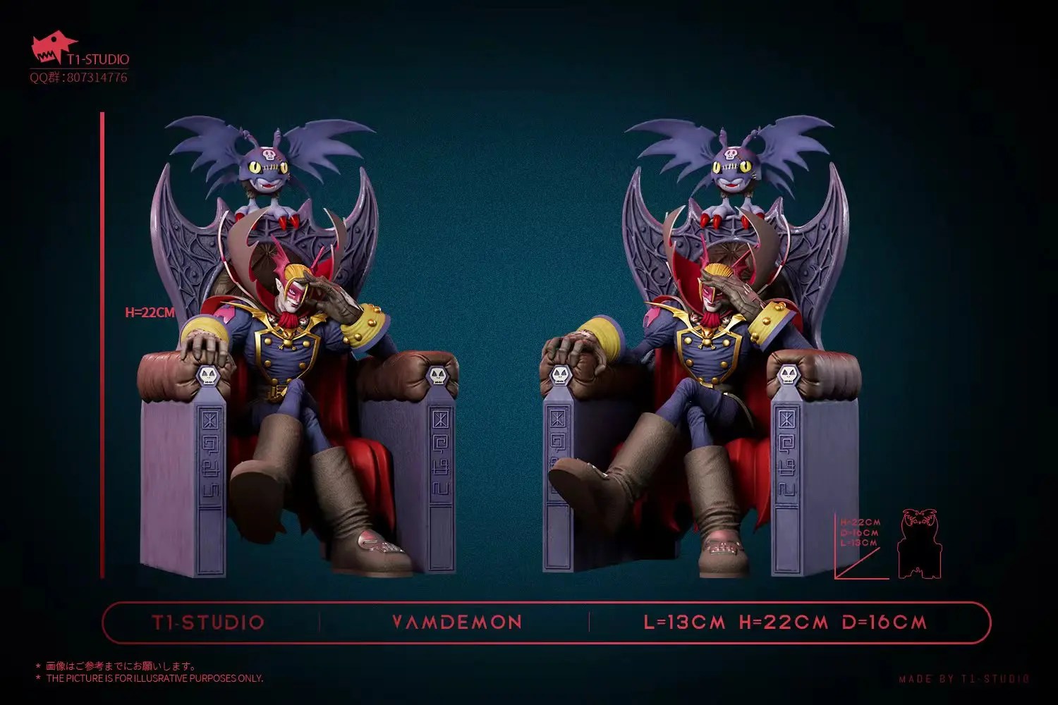 T1 Studio – Digimon Sitting Vamdemon & Pico Devimon - elevenGK