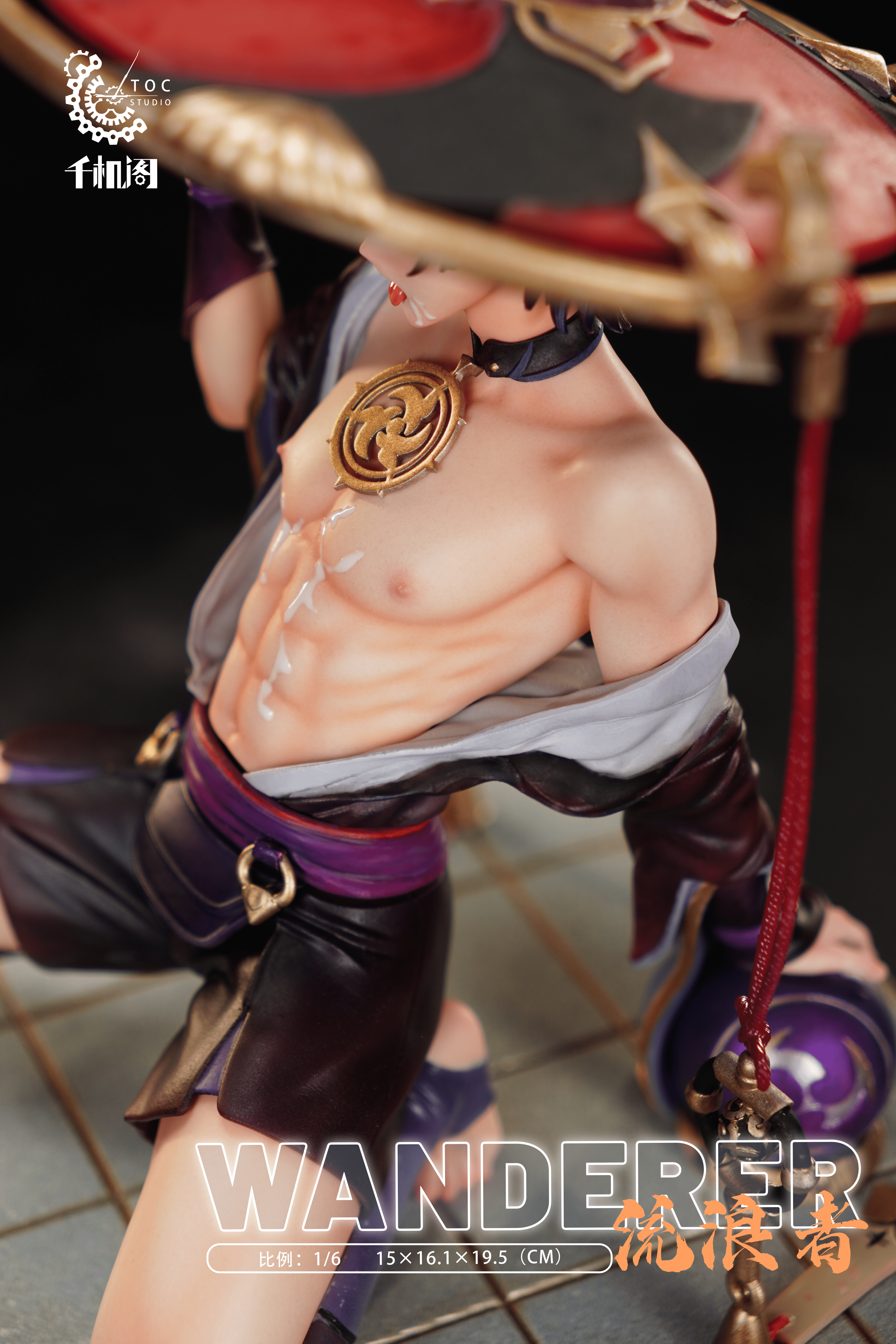 TOC Studio - Genshin Impact Wanderer