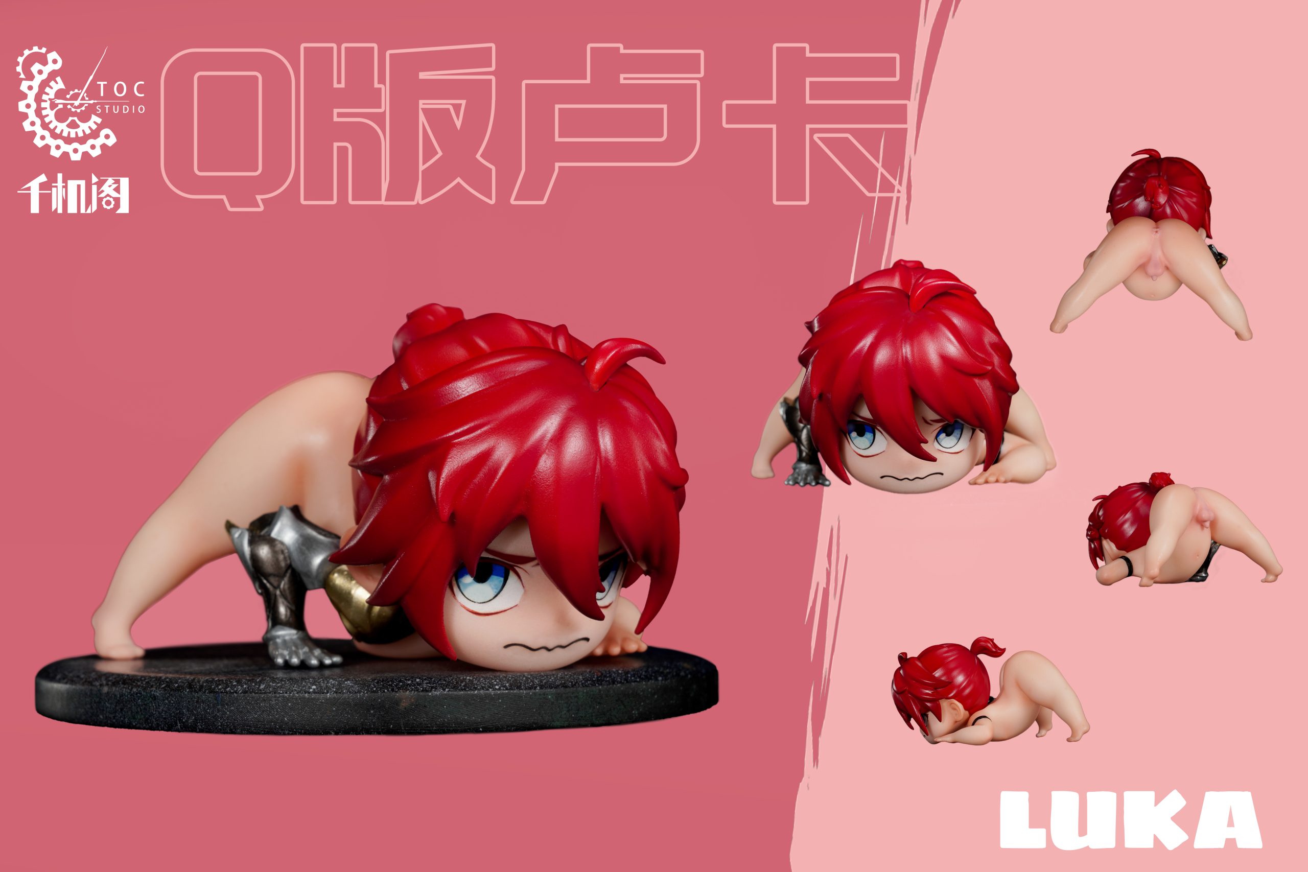TOC Studio - Honkai: Star Rail LUKA