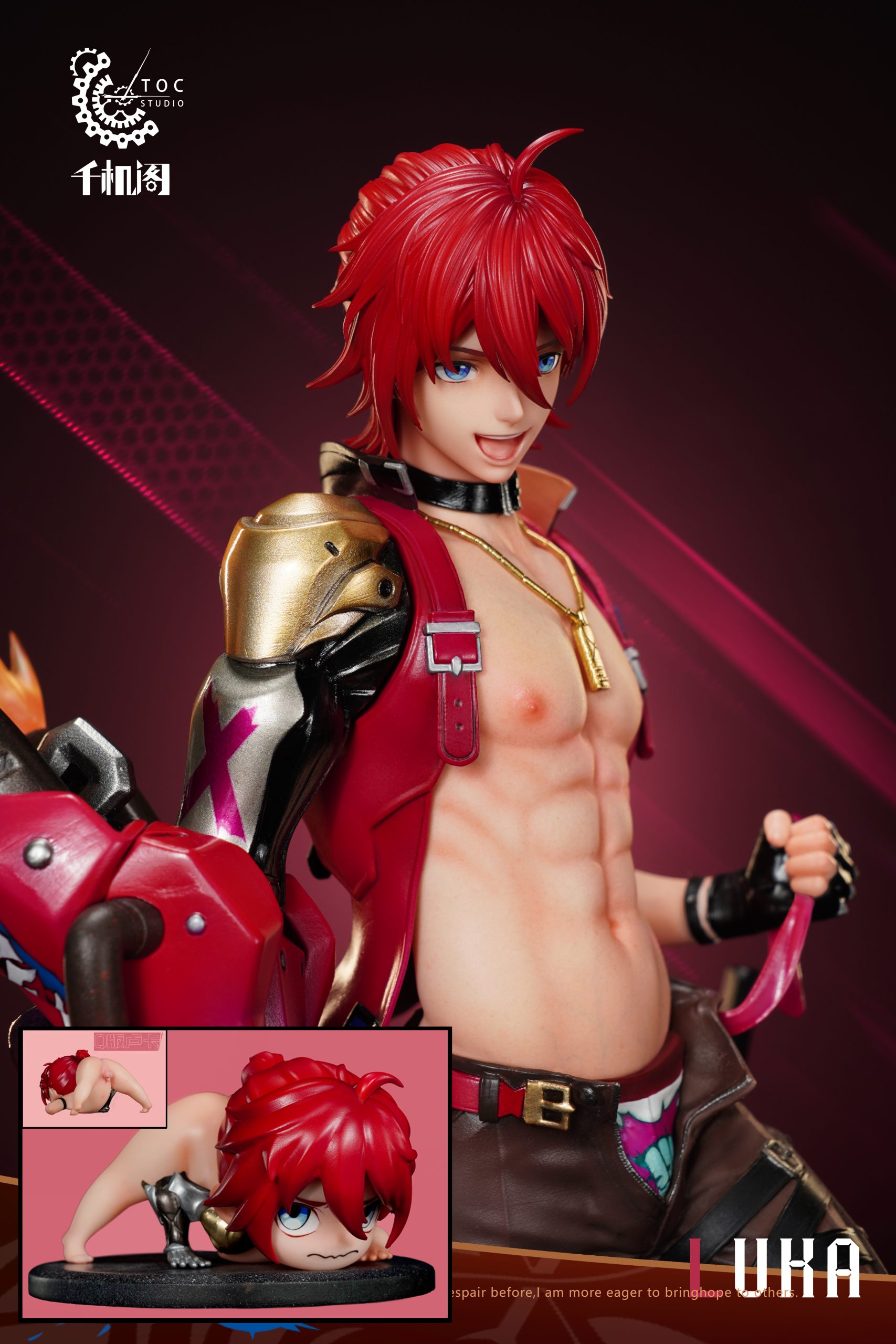 TOC Studio - Honkai: Star Rail LUKA