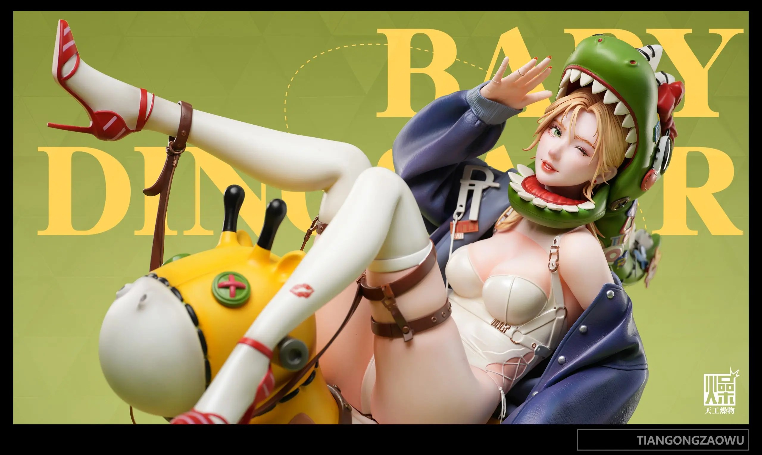 TGZW Studio - Baby Dinosaur Statue (Licensed)