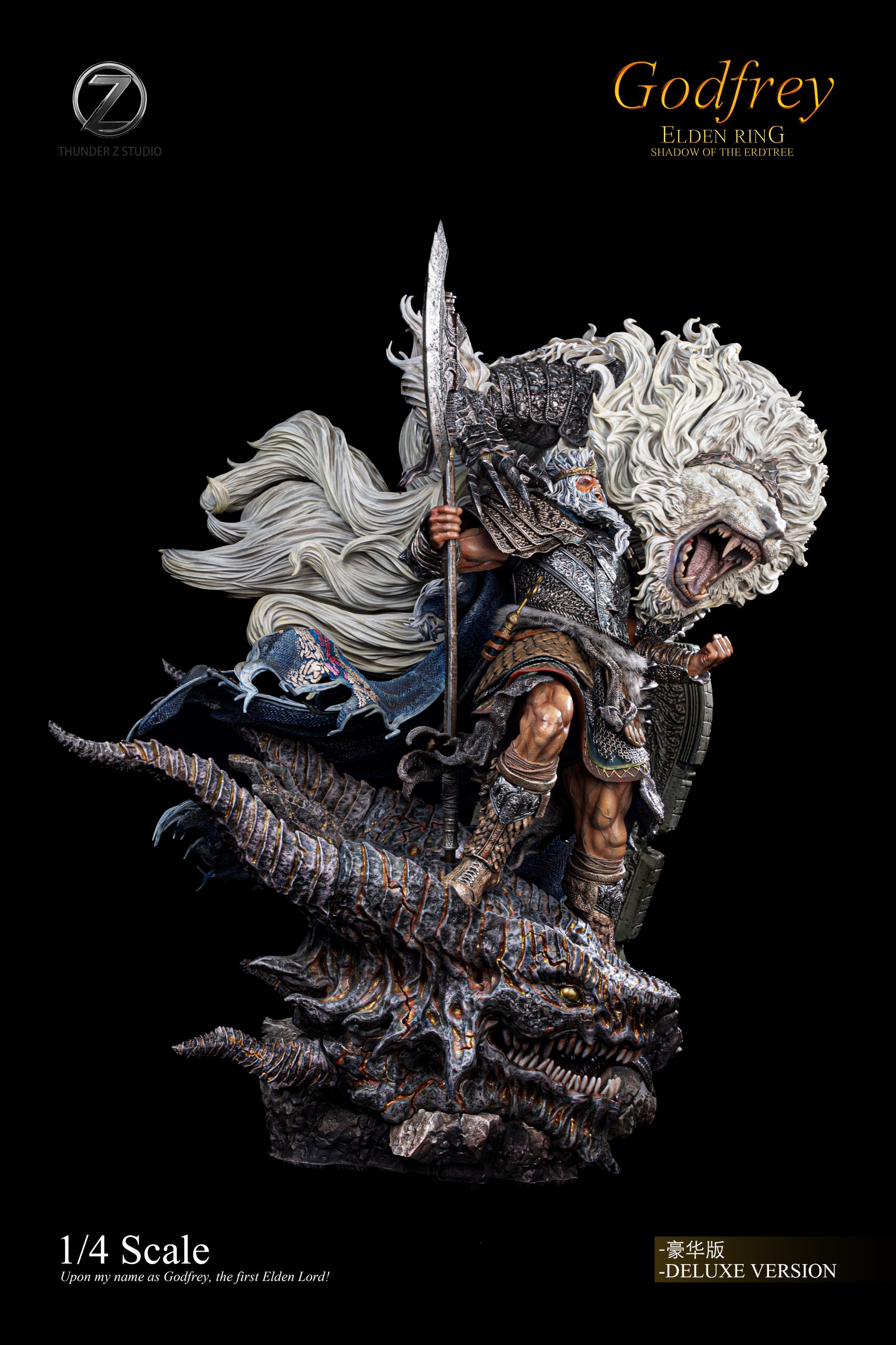 THUNDER Z Studio - Elden Ring Hoarah Loux