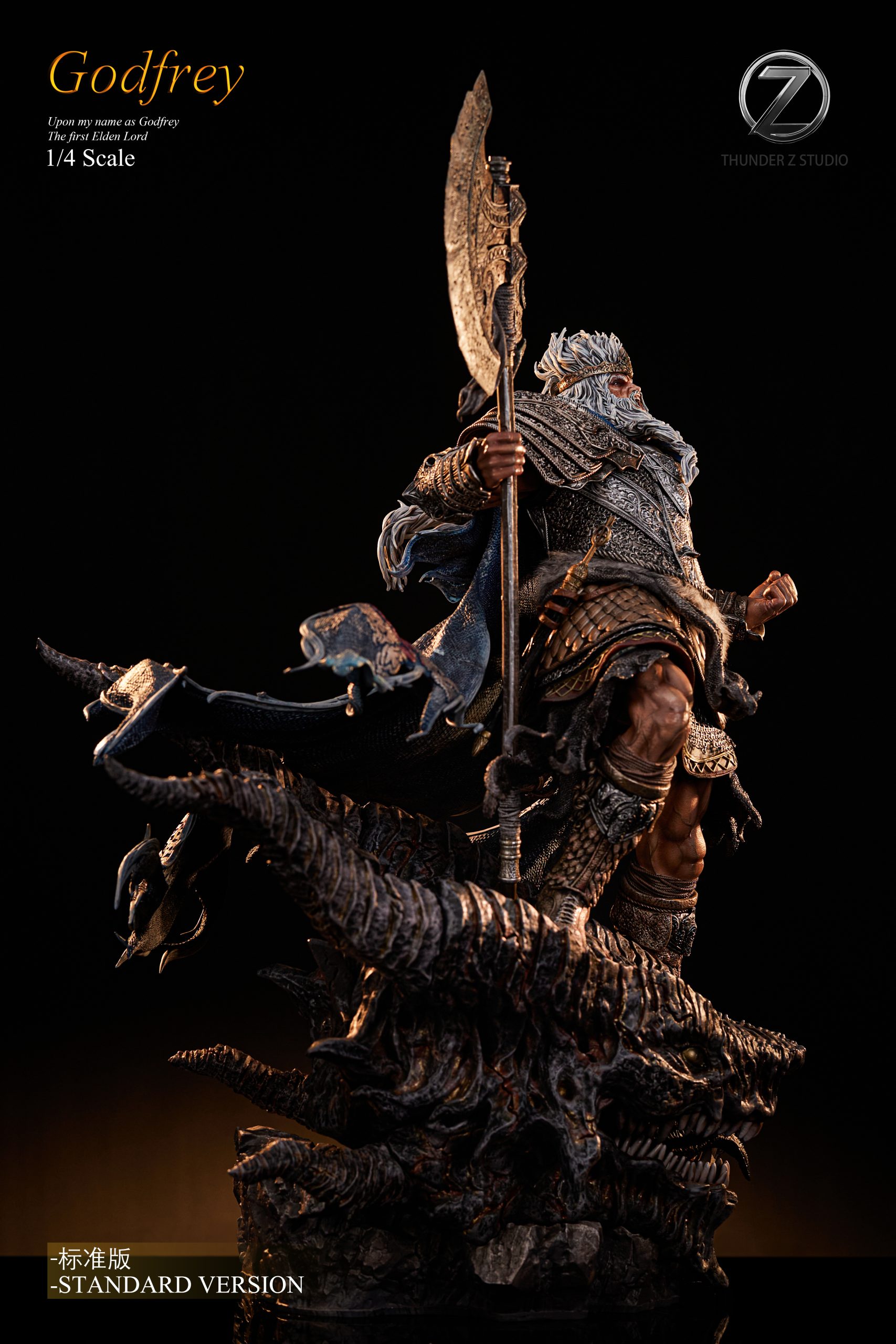 THUNDER Z Studio - Elden Ring Hoarah Loux