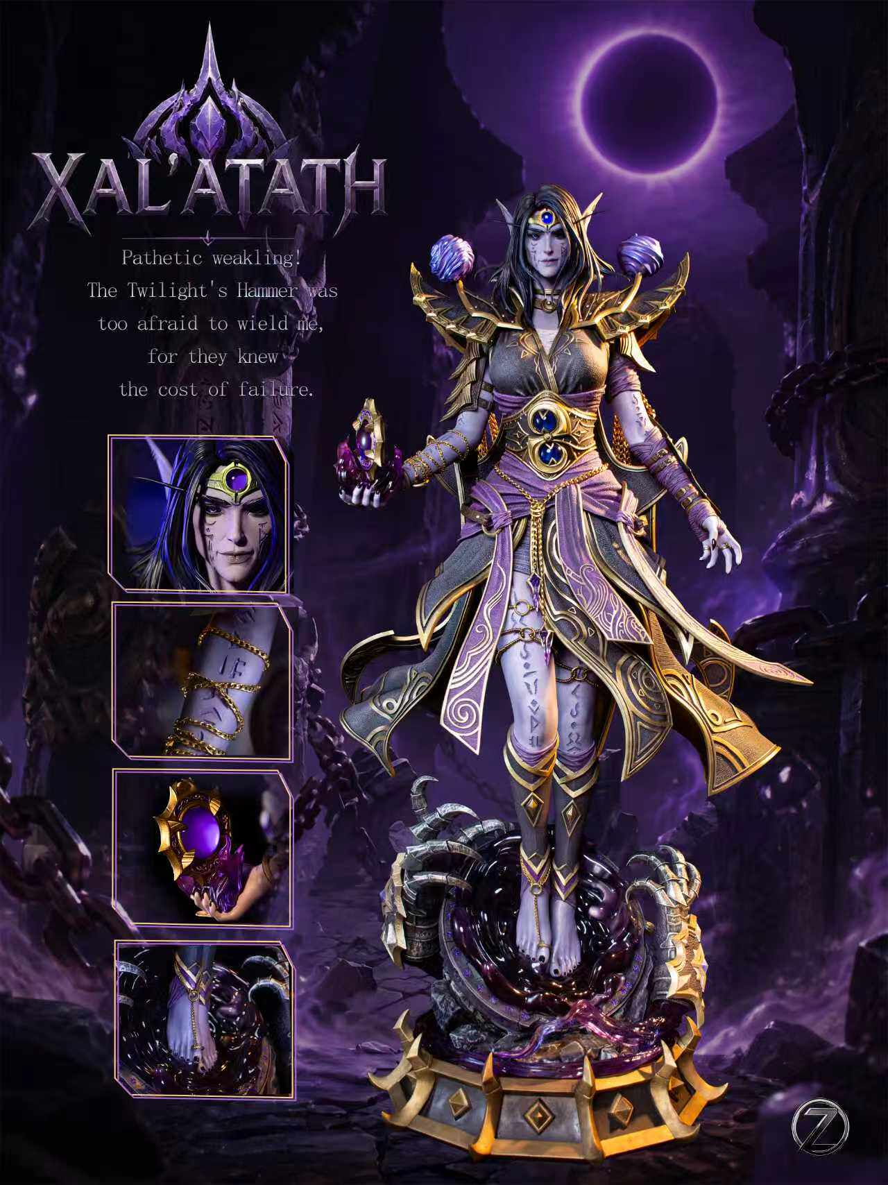 THUNDER Z Studio - Xal%27atath World of Warcraft