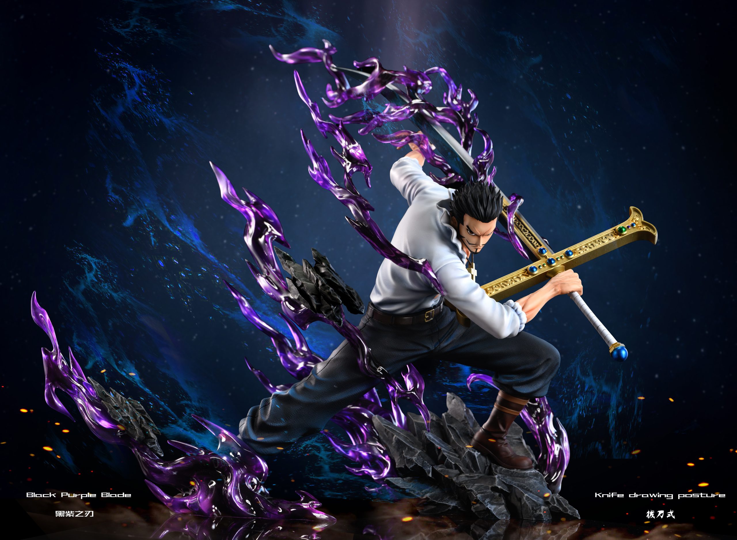 TH Studio - One Piece slash the sky Dracule Mihawk