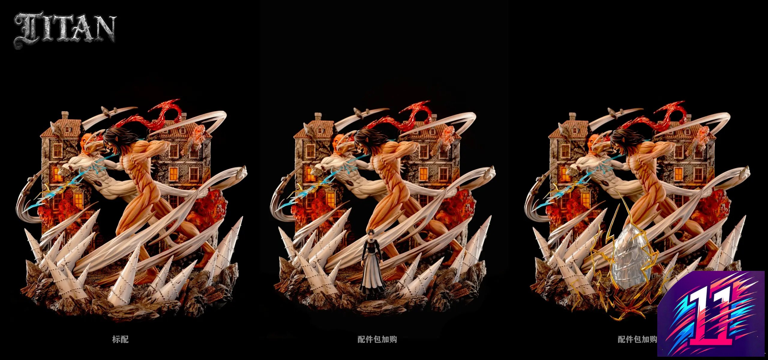 TITAN Studio - The Great Titan 01 War Hammer Titan VS. Attack Titan Attack on Titan