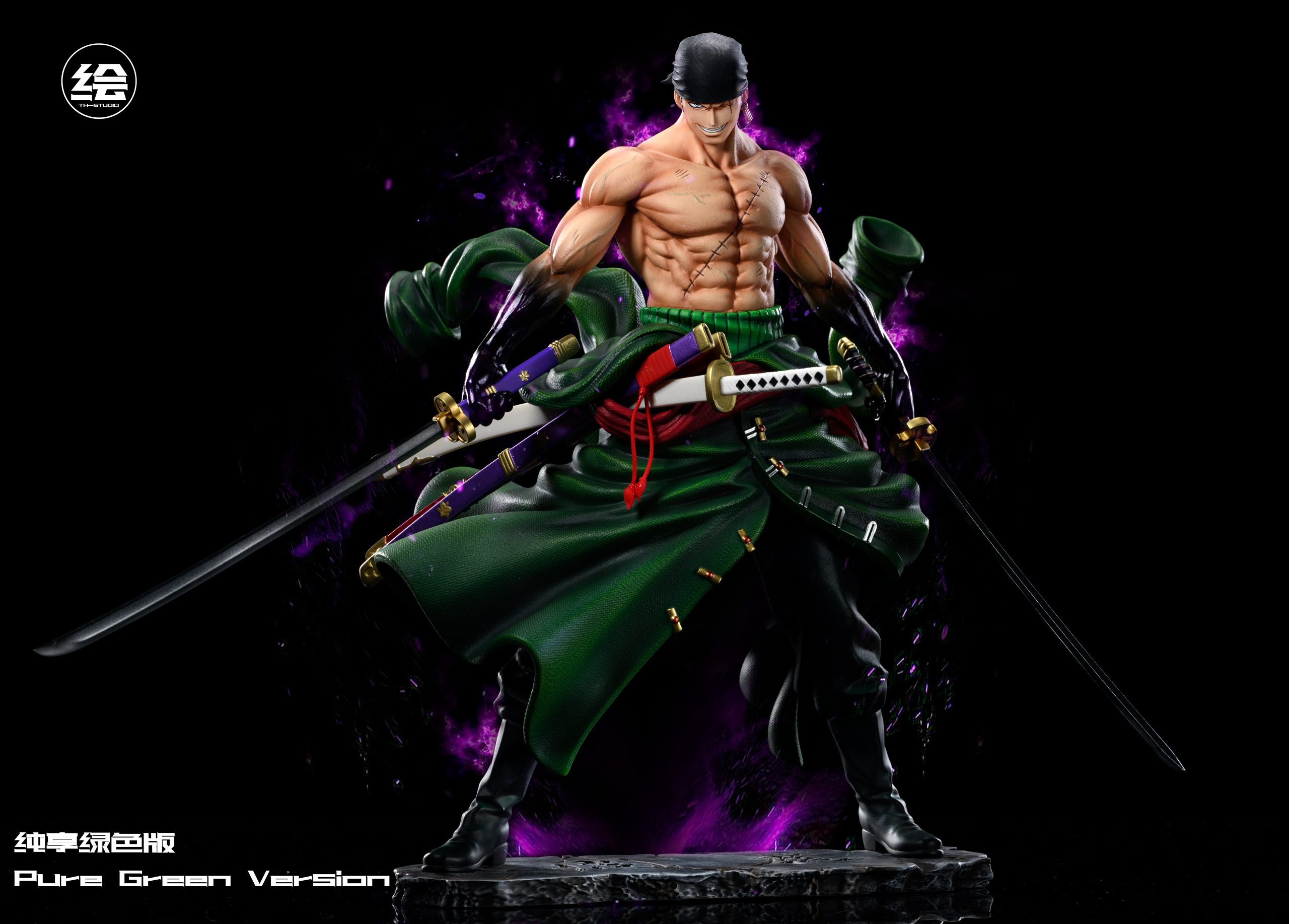 ワンピース リペイント　Yama T H Studio One Piece Yama Roronoa Zoro - elevenGK Anime Collectibles