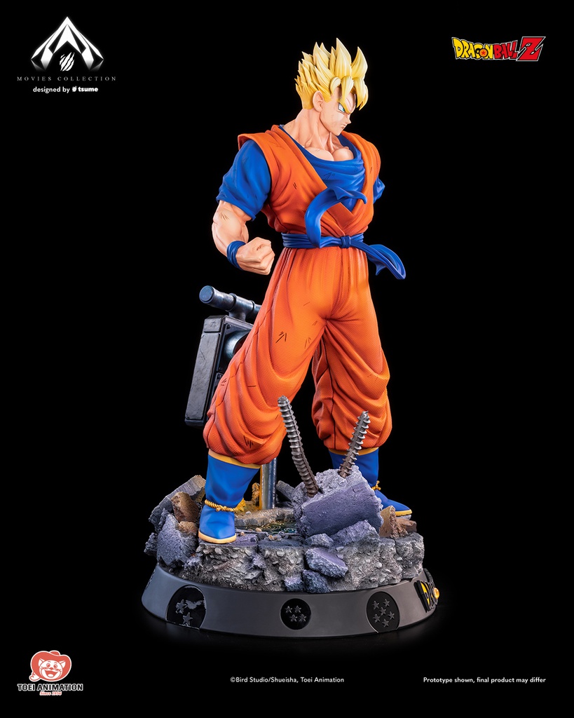 TSUME Studio - Dragon Ball FUTURE GOHAN MOVIES COLLECTION (Licensed)