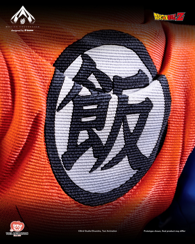 TSUME Studio - Dragon Ball FUTURE GOHAN MOVIES COLLECTION (Licensed)