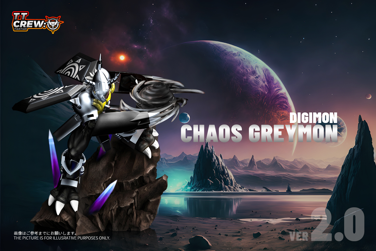 TT Studio - Digimon WarGreymon & BlackWarGreymon & ChaosBlackWarGreymon