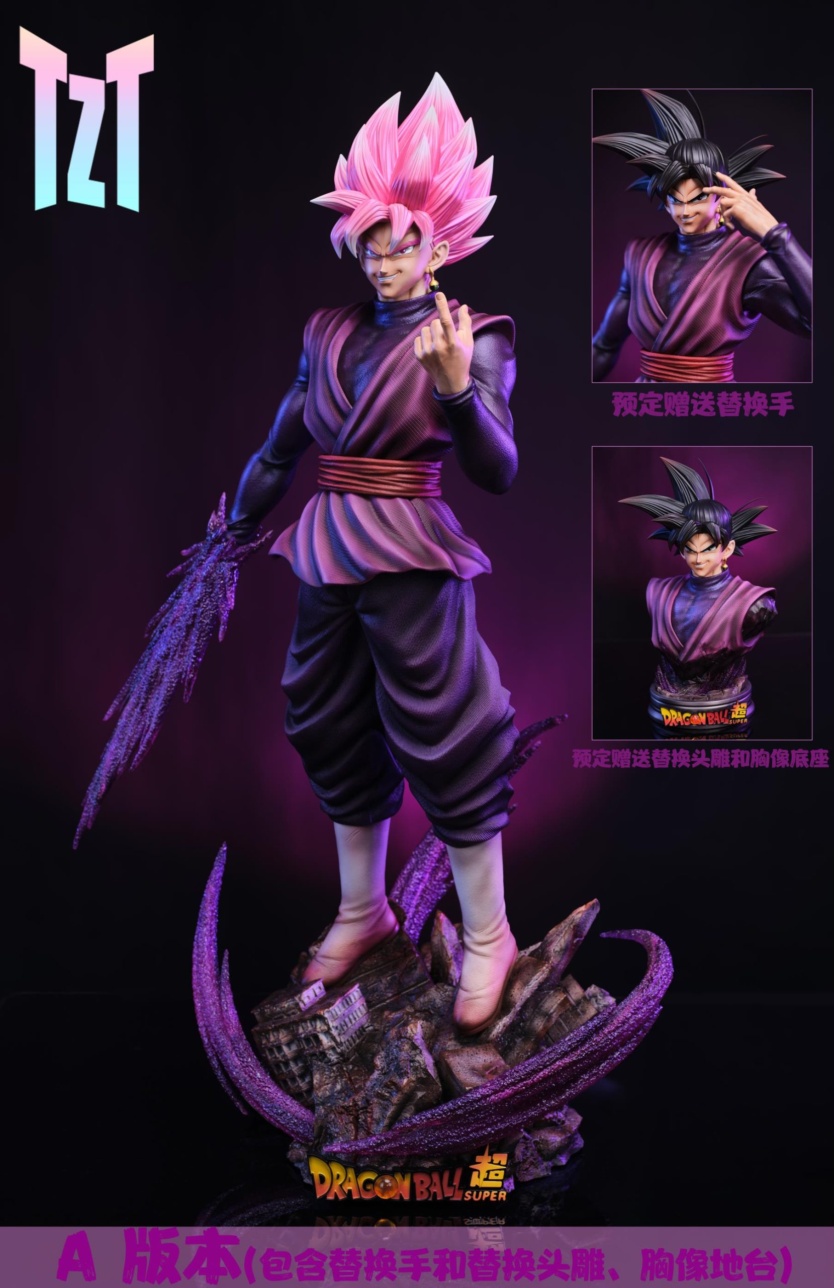 TZT Studio – Dragon Ball #8 Super Saiyan Rosé - elevenGK Anime