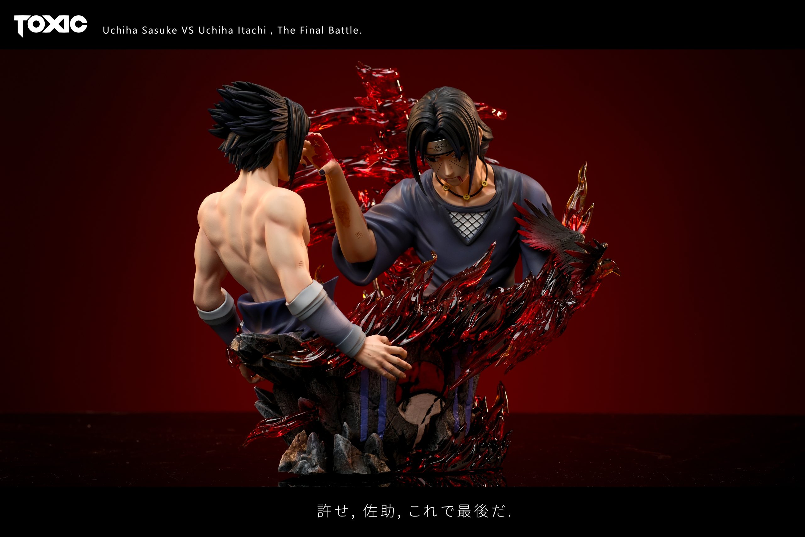 Toxic Studio - Naruto Bust Series #1 Uchiha Sasuke vs Uchiha Itachi