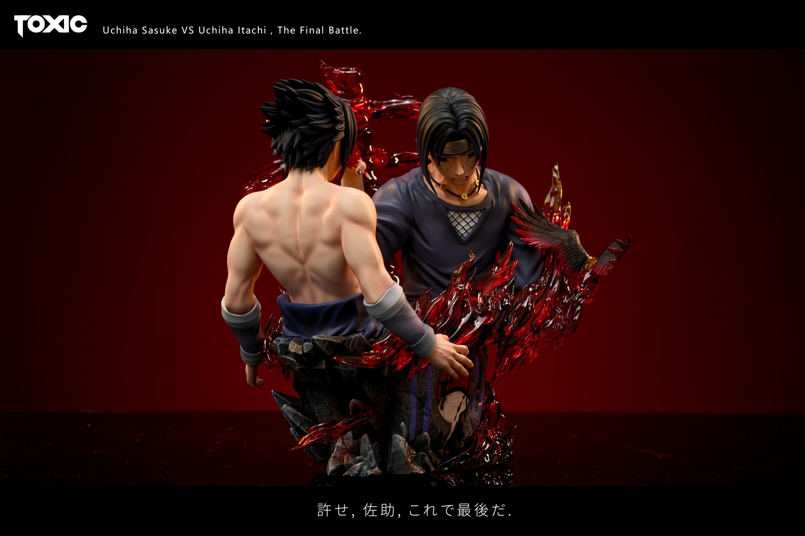 Toxic Studio - Naruto Bust Series #1 Uchiha Sasuke vs Uchiha Itachi
