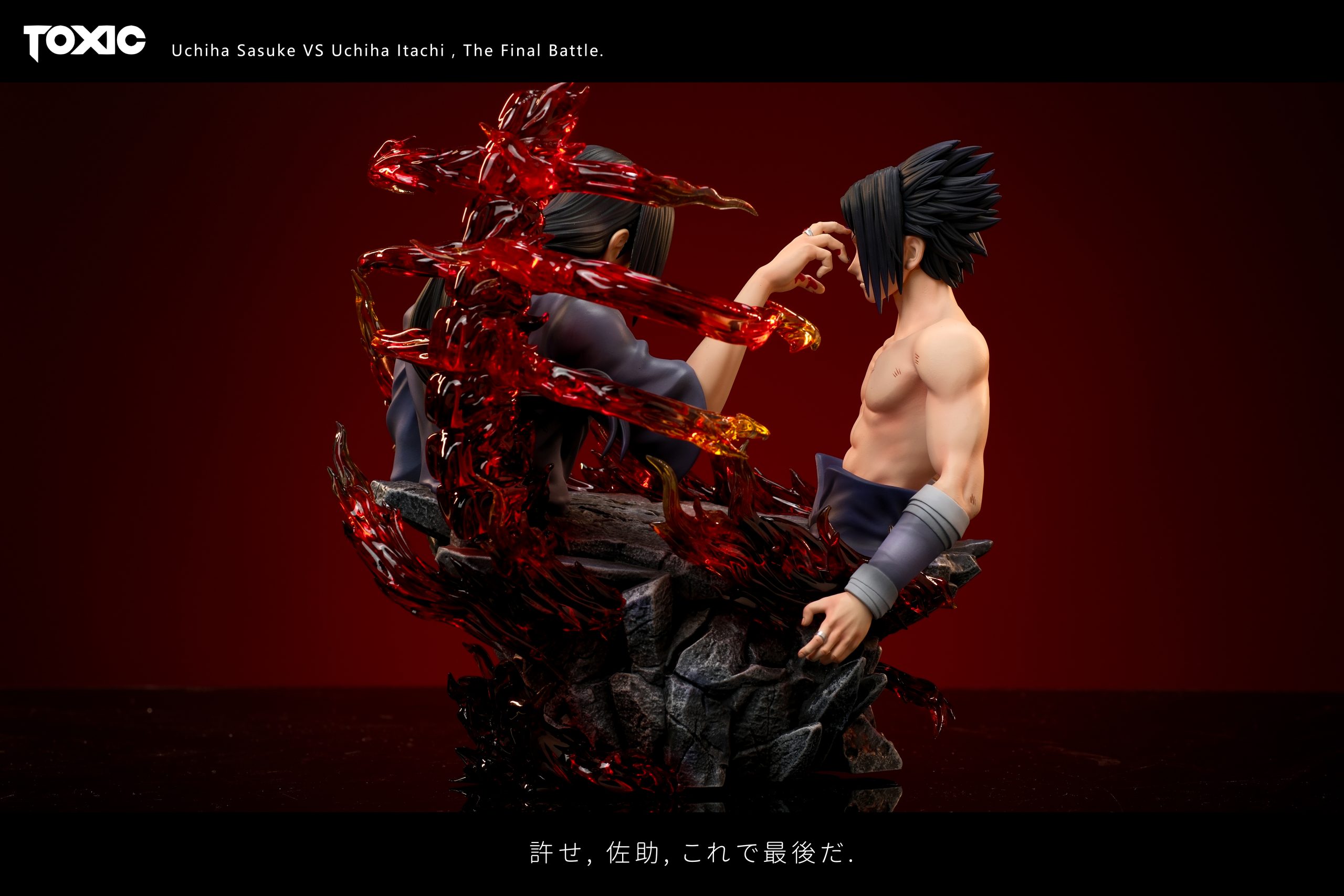 Toxic Studio - Naruto Bust Series #1 Uchiha Sasuke vs Uchiha Itachi