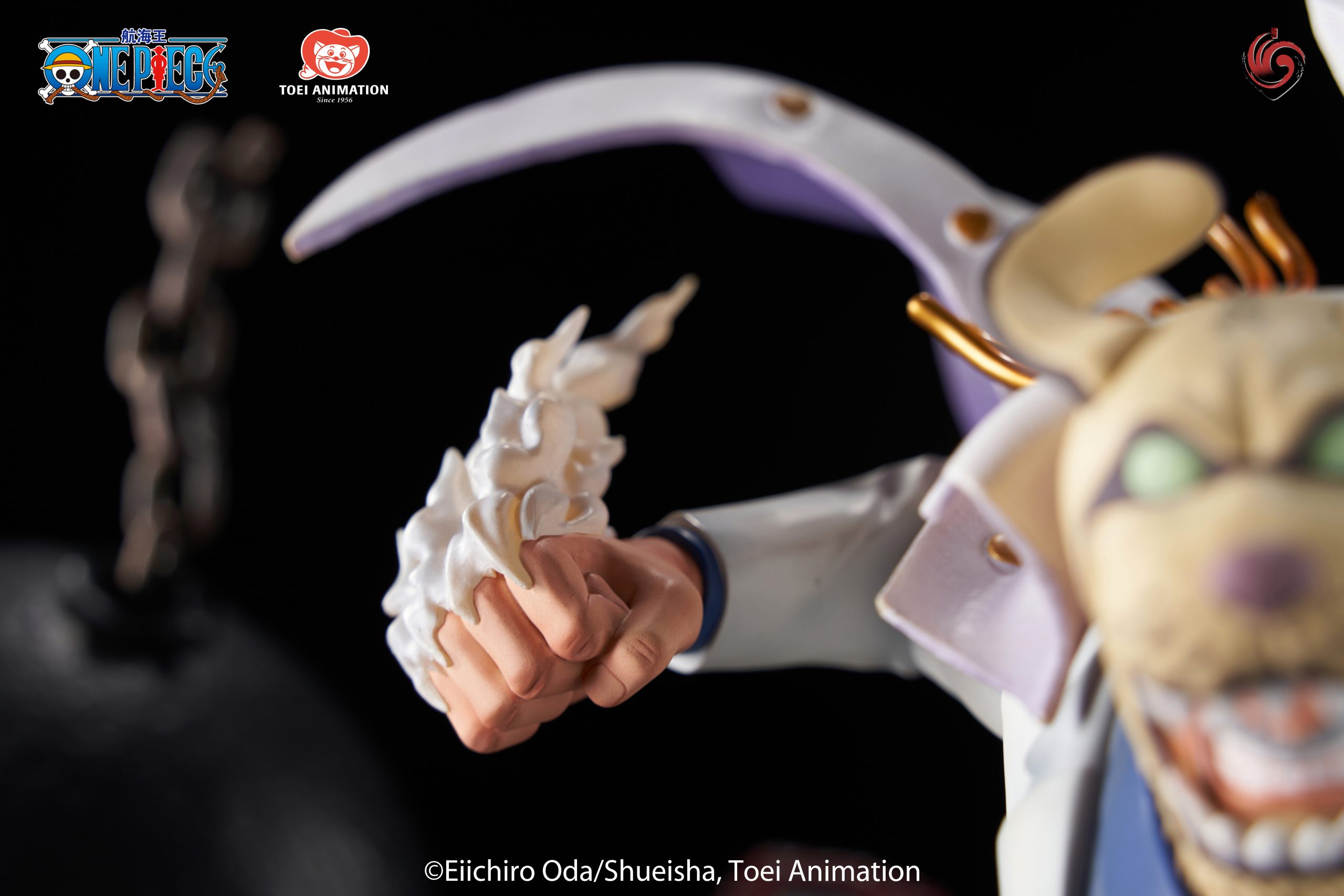 Toei Animation & Unlimted Studio - One Piece Monkey D. Garp (Licensed)