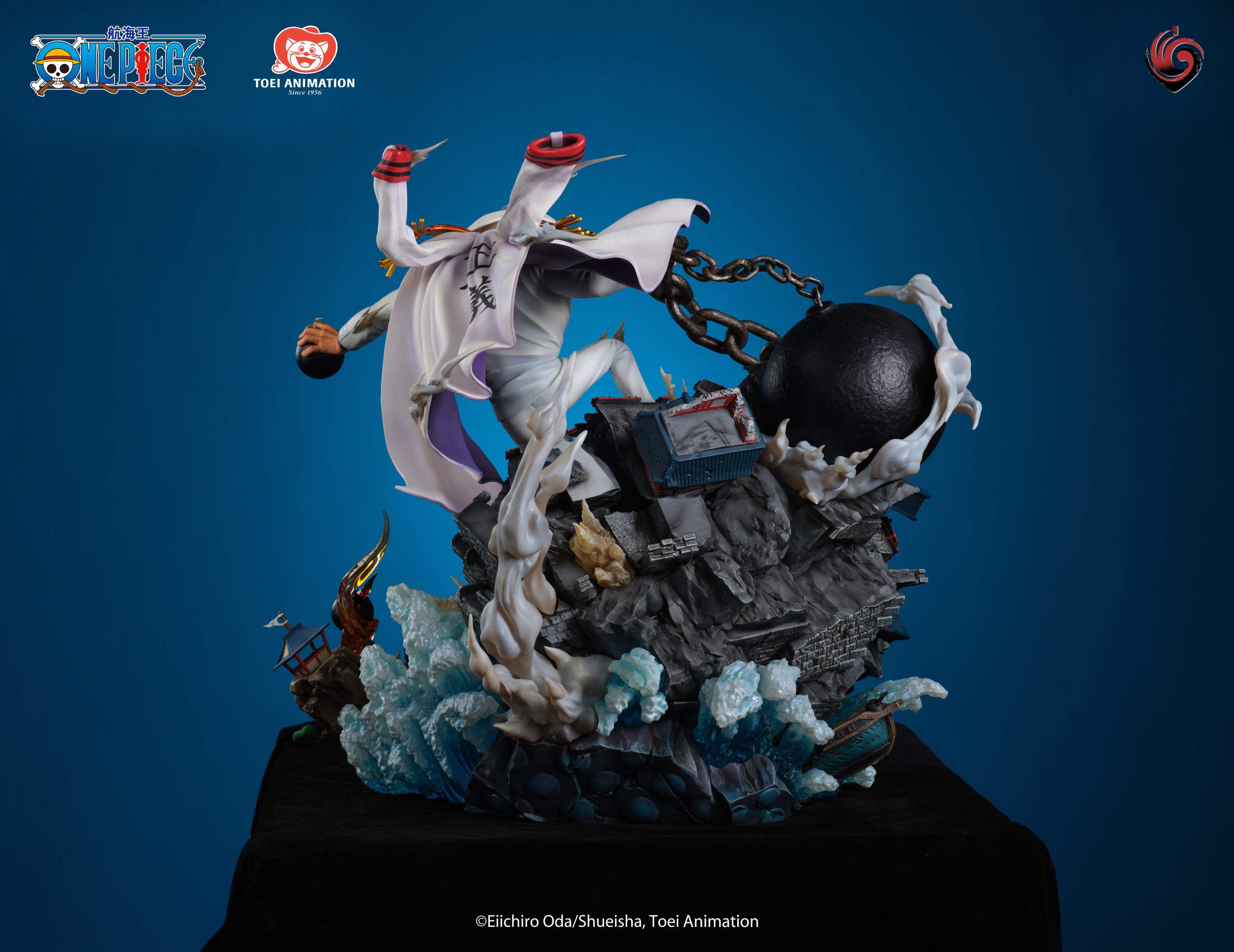 Toei Animation & Unlimted Studio - One Piece Monkey D. Garp (Licensed)