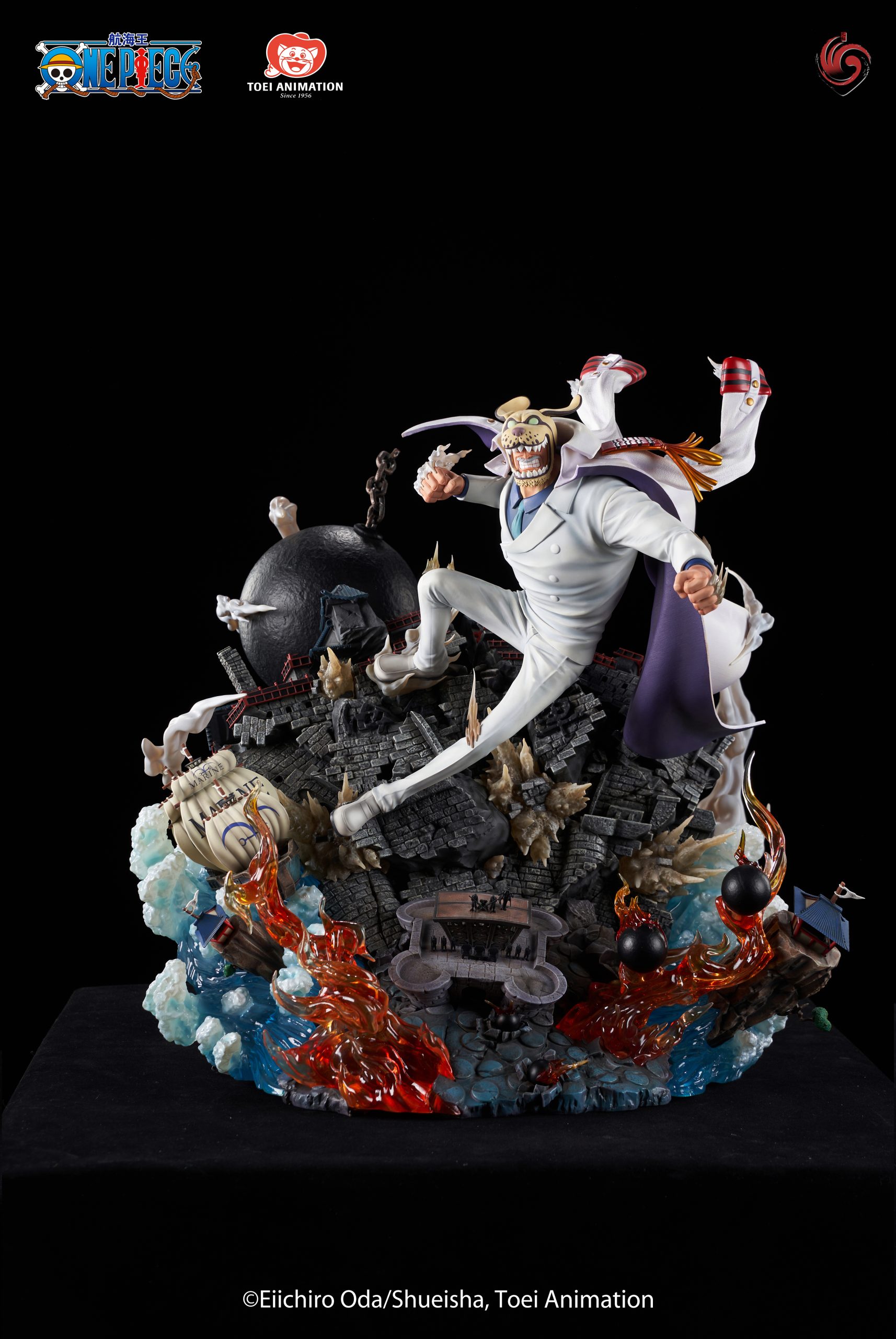 Toei Animation & Unlimted Studio - One Piece Monkey D. Garp (Licensed)