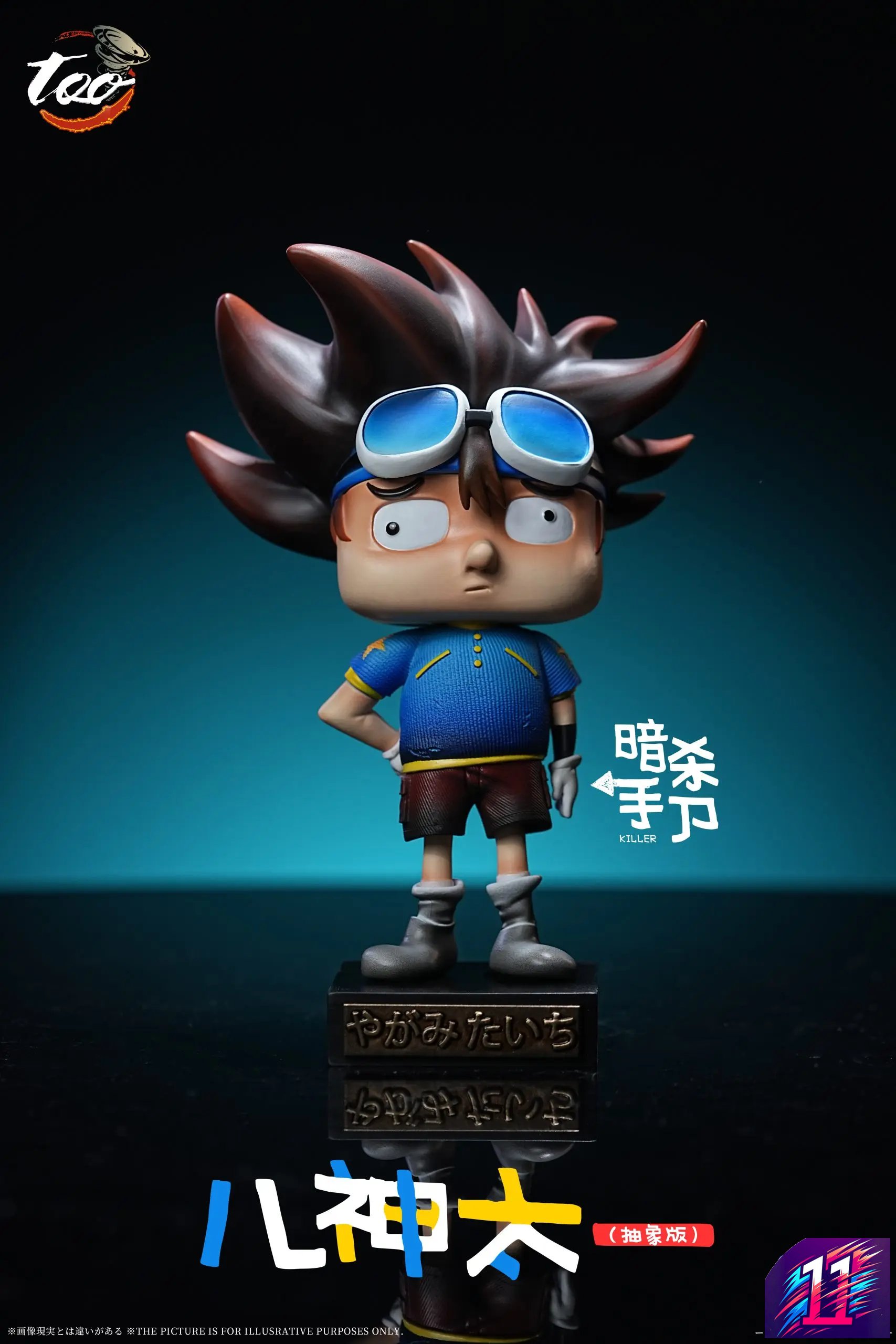 Too Studio - Yagami Taichi Digimon