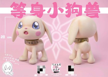 Take A Nap Studio - Digimon Salamon Take A Nap Studio - Digimon Salamon