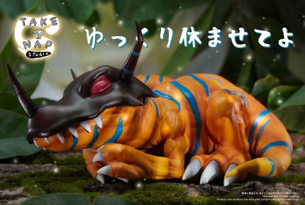 Take A Nap Studio - Digimon Sleeping Greymon Take A Nap Studio - Digimon Sleeping Greymon