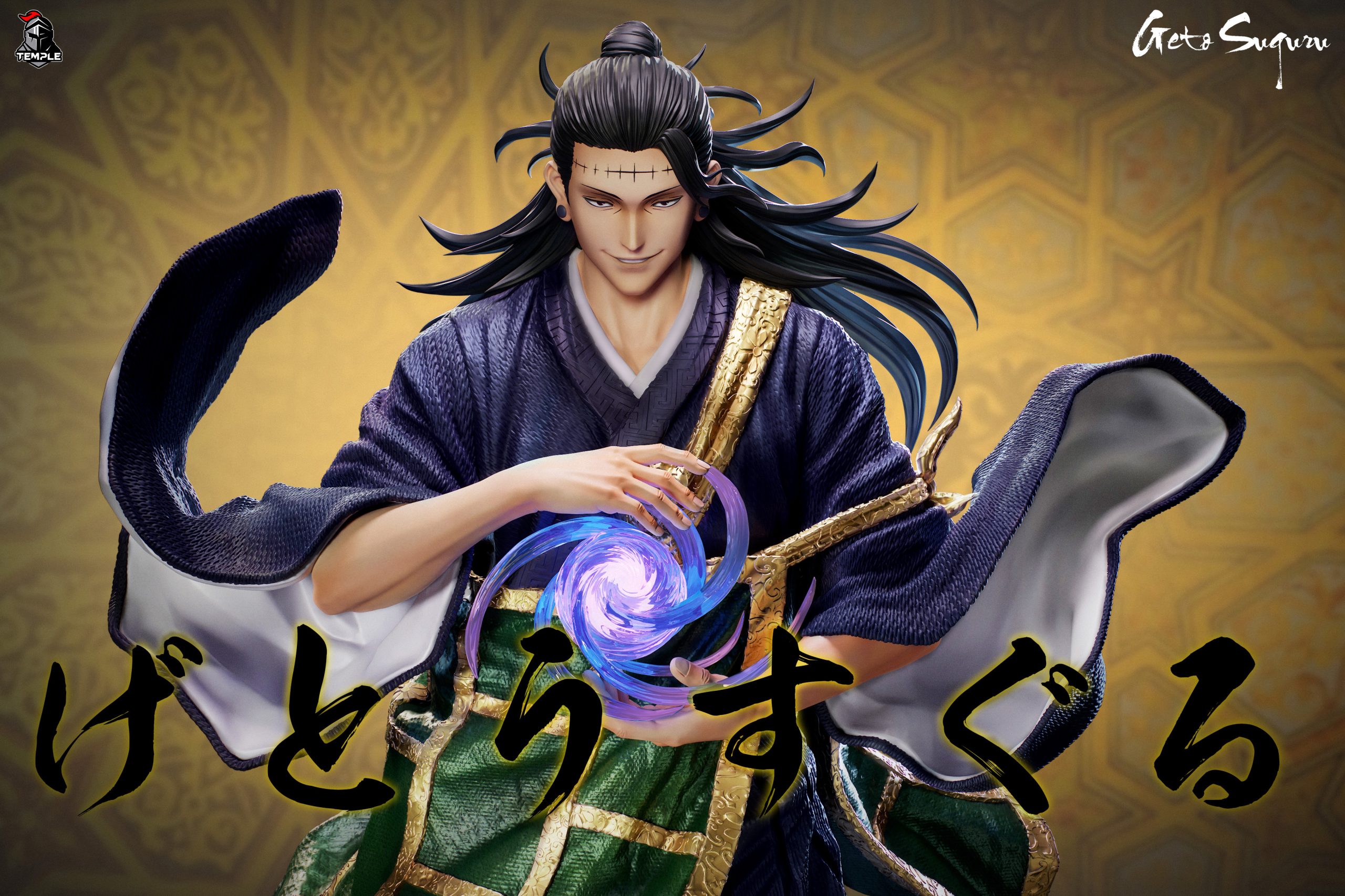 Temple Studio - Jujutsu Kaisen Suguru Geto