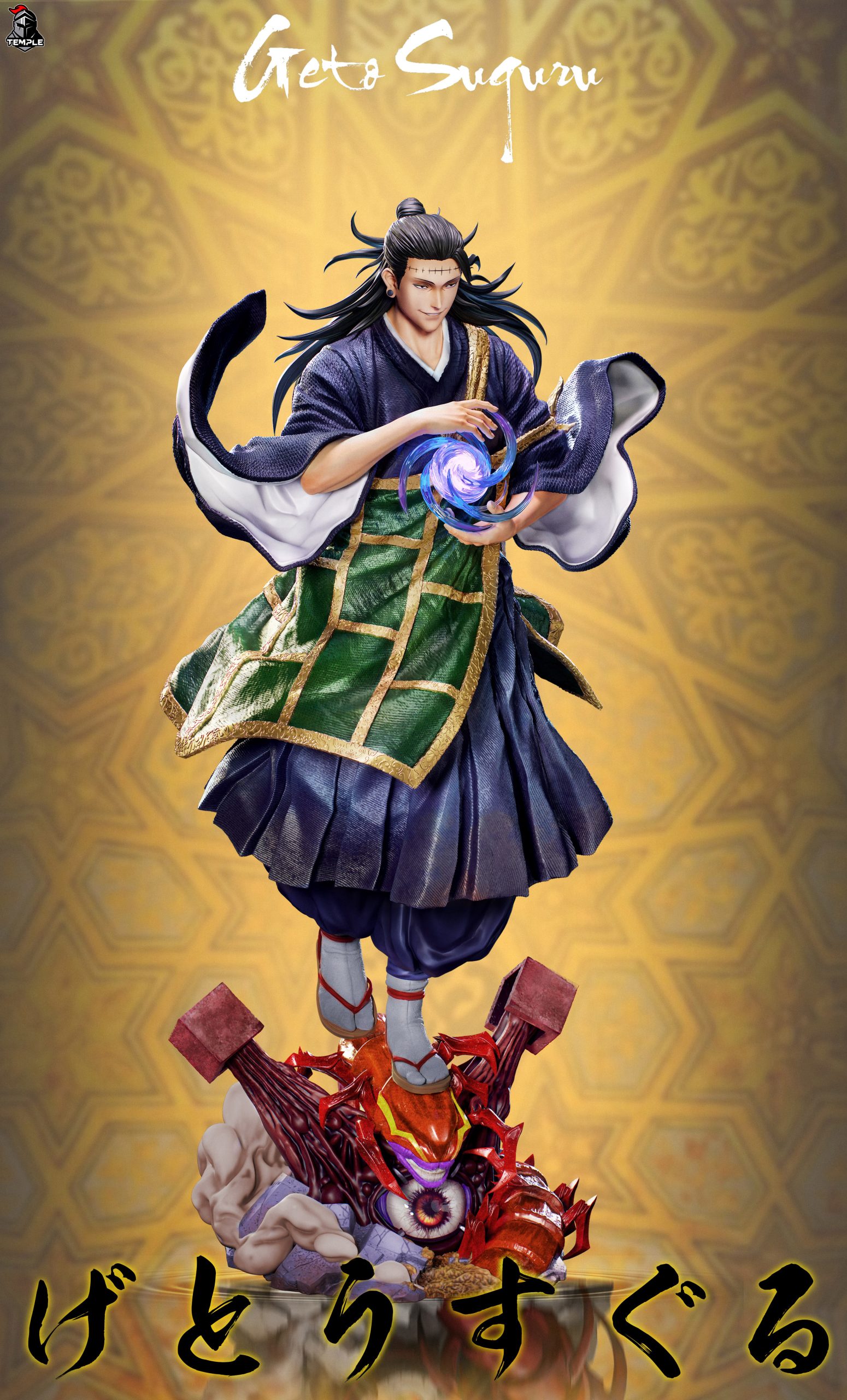 Temple Studio - Jujutsu Kaisen Suguru Geto