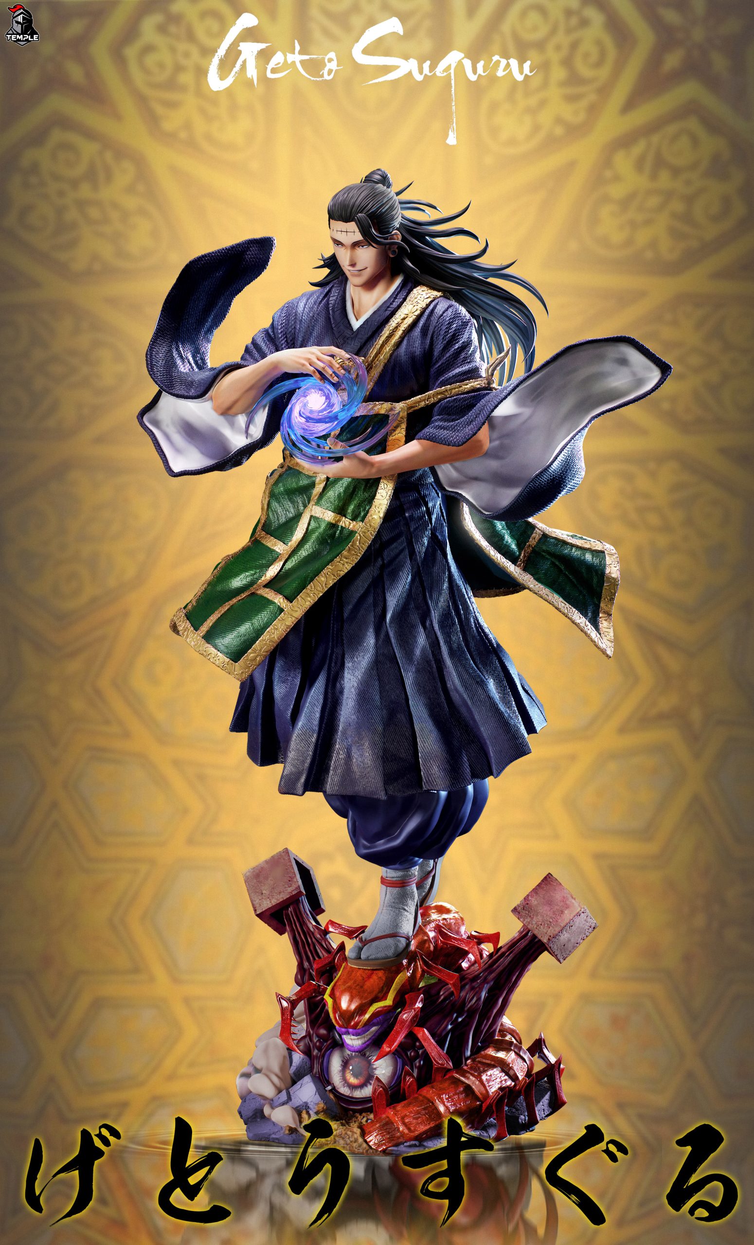 Temple Studio - Jujutsu Kaisen Suguru Geto