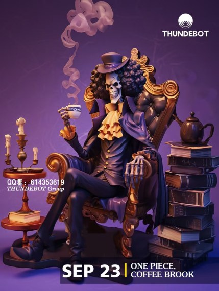 Thundebot Studio - One Piece Brook Coffee Thundebot Studio - One Piece Brook Coffee