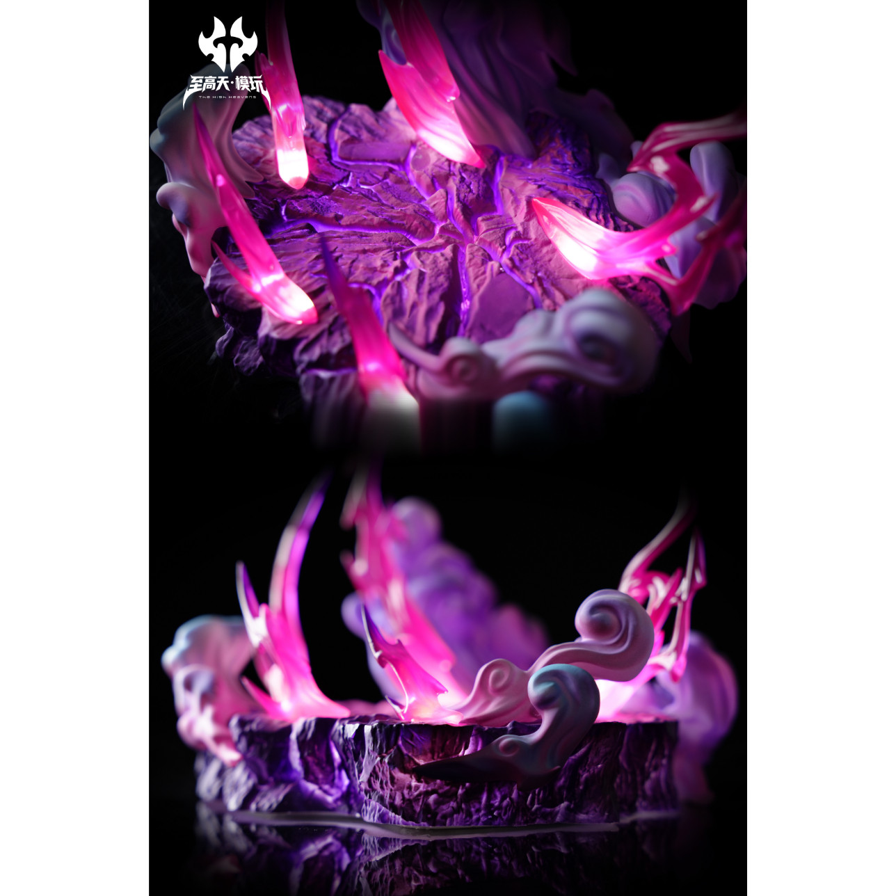 The High Heavens Studio - Gohan Beast Dragon Ball