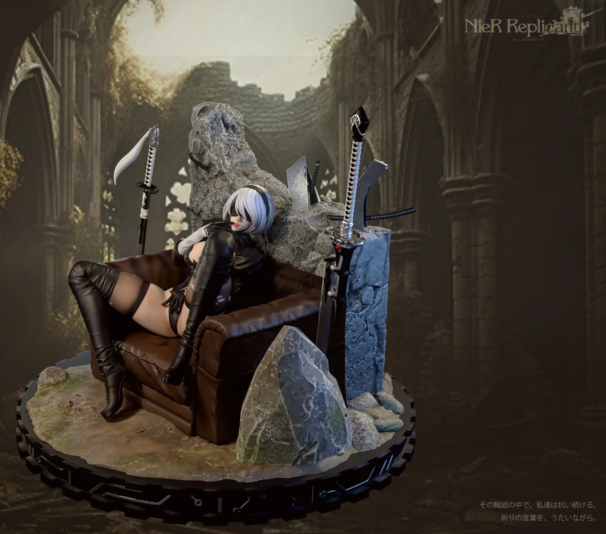 The Space Studio - 2B Sitting Sofa NieR:Automata